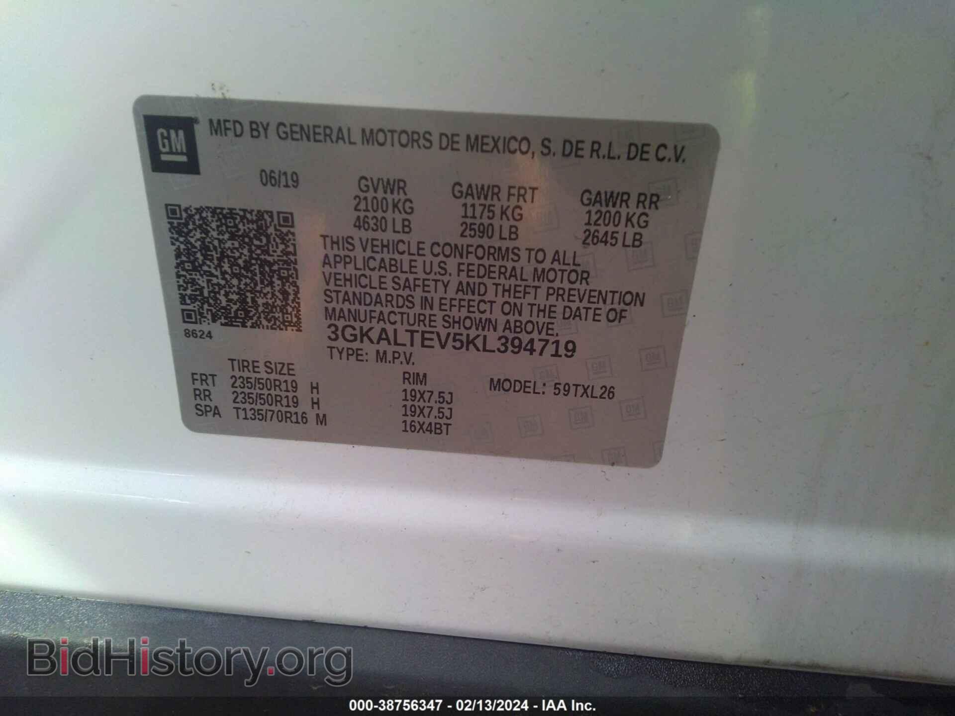 2019 GMC TERRAIN - VIN: 3GKALTEV5KL394719 - Photo 9