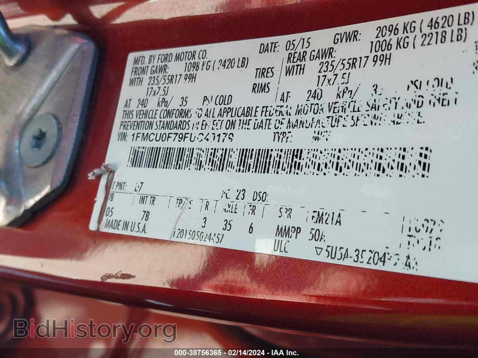 2015 FORD ESCAPE - VIN: 1FMCU0F79FUC40179 - Фото 9