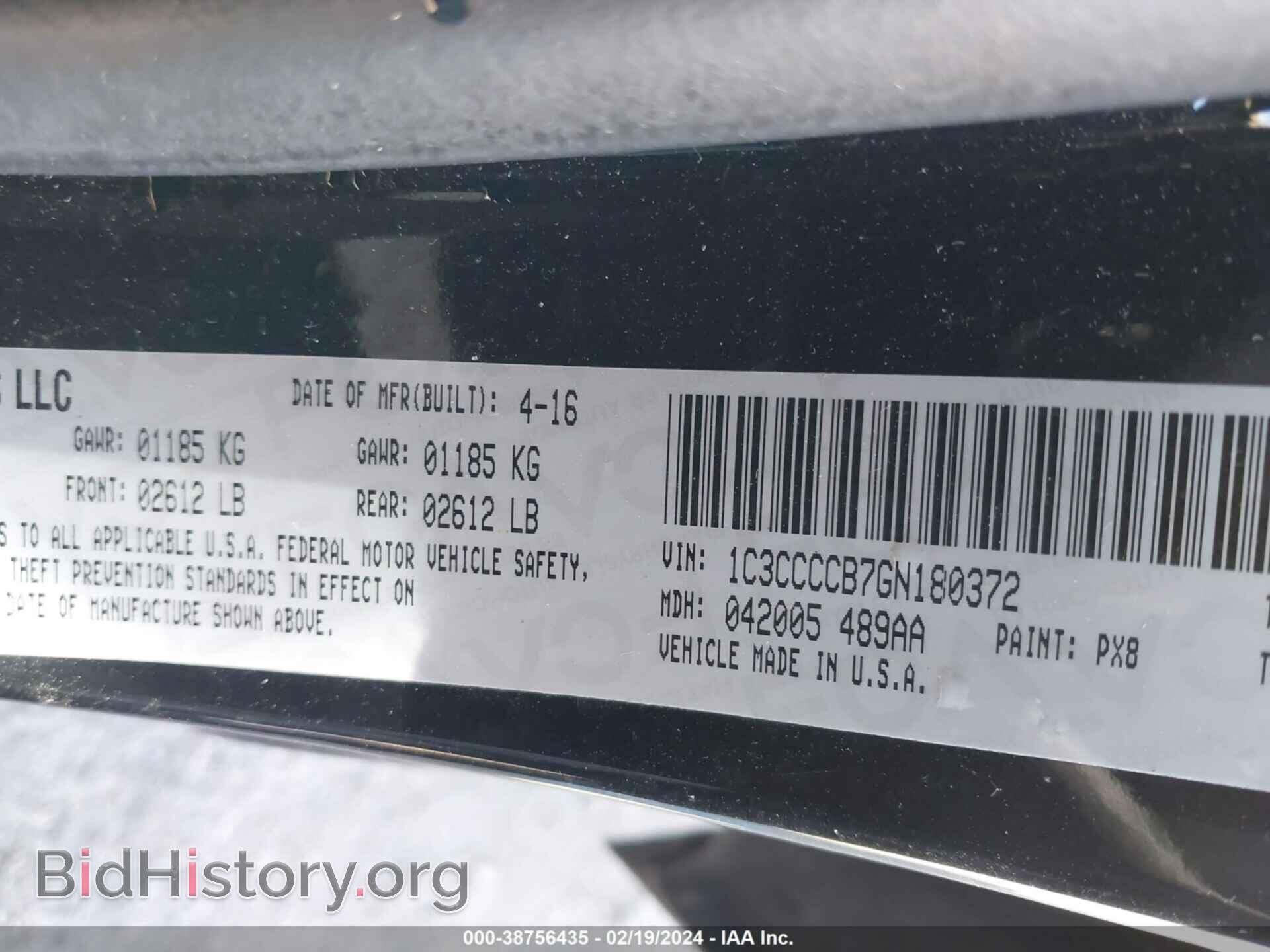 2016 CHRYSLER 200 - VIN: 1C3CCCCB7GN180372 - Фото 9