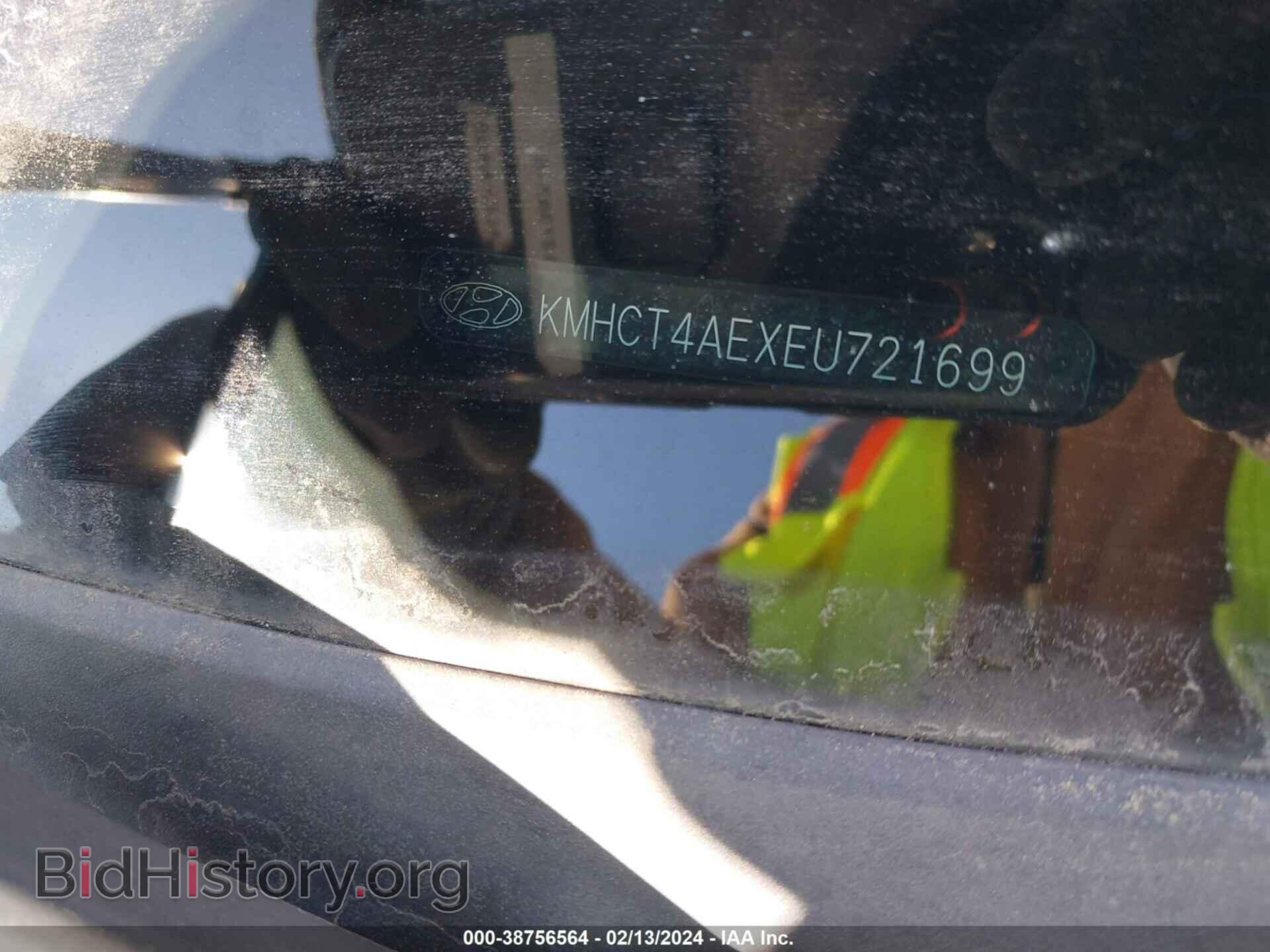 2014 HYUNDAI ACCENT - VIN: KMHCT4AEXEU721699 - Фото 9