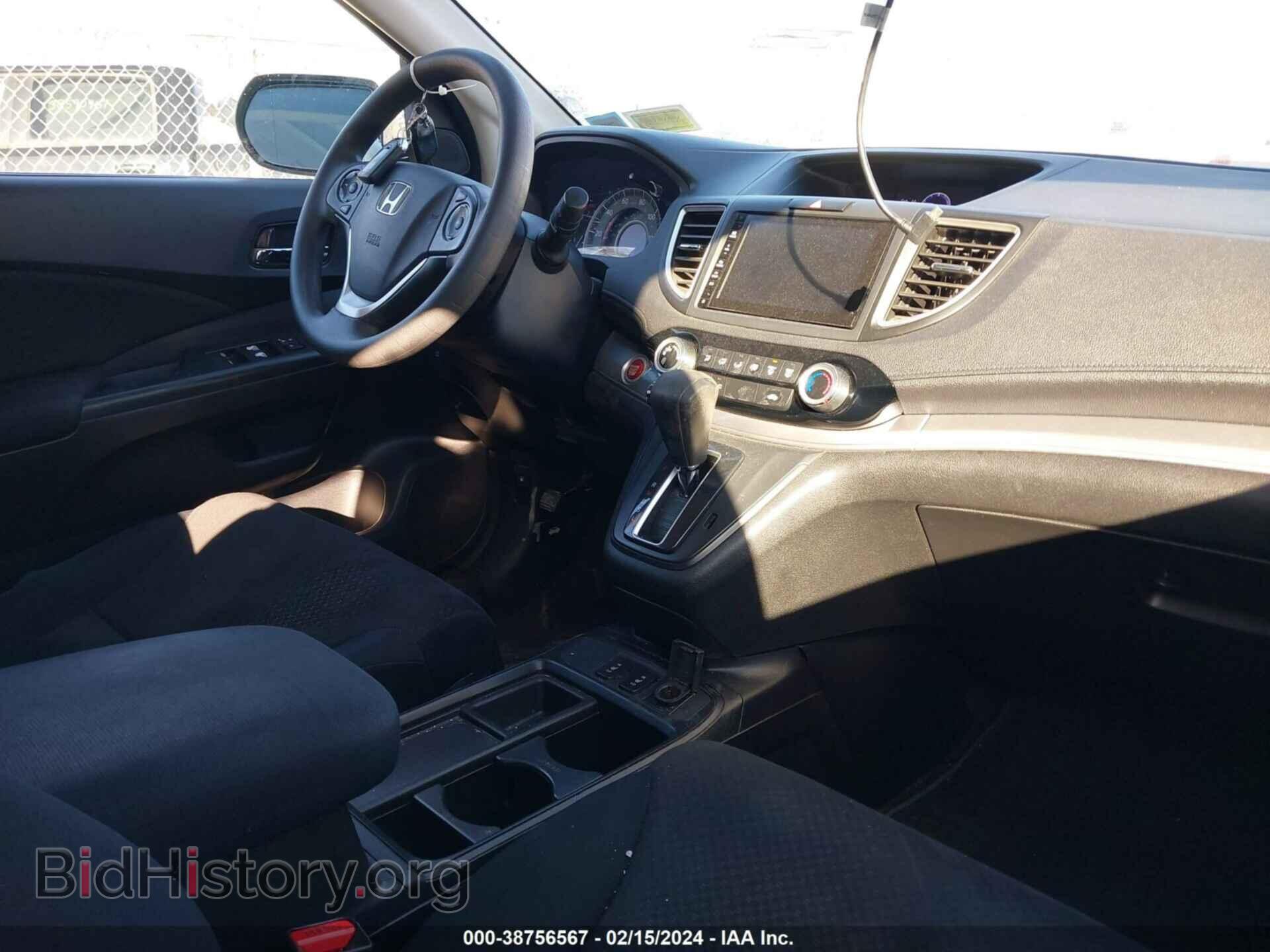 2015 HONDA CR-V - VIN: 2HKRM4H59FH615130 - Фото 5