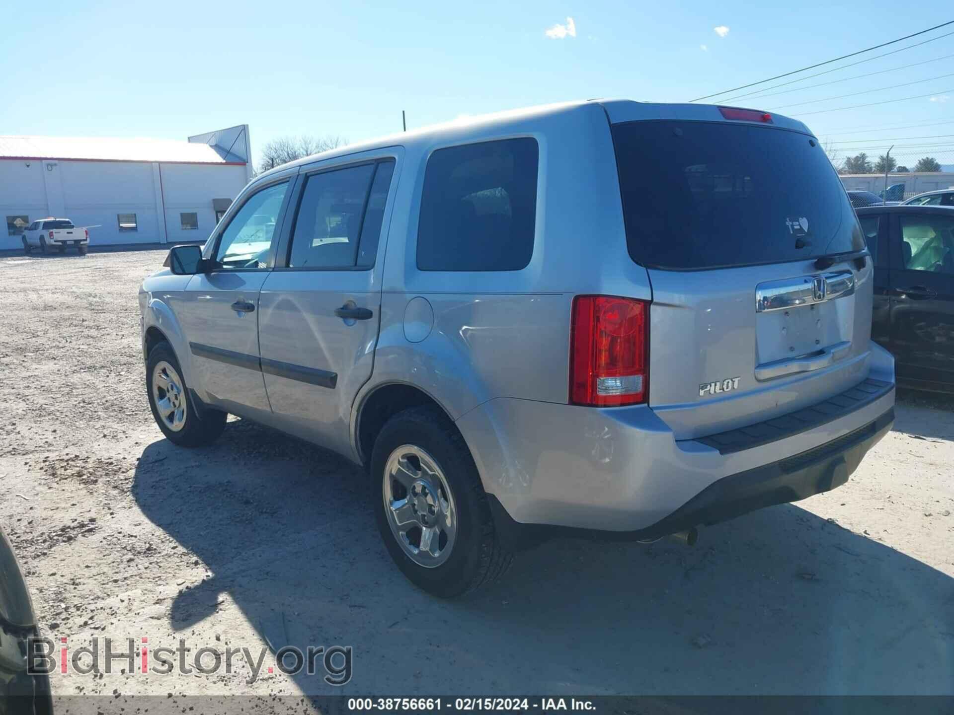 2015 HONDA PILOT - VIN: 5FNYF3H25FB028511 - Фото 3