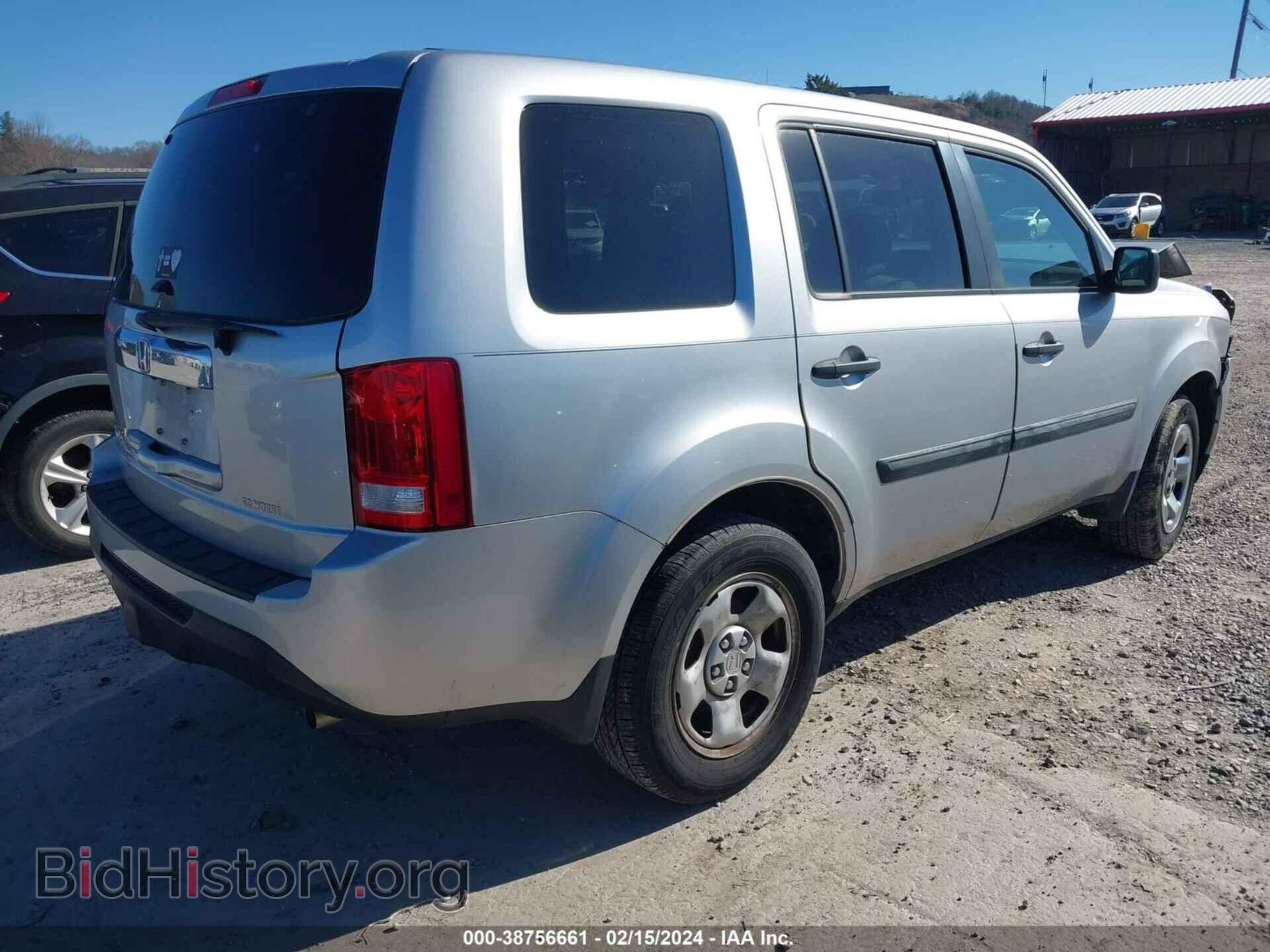 2015 HONDA PILOT - VIN: 5FNYF3H25FB028511 - Фото 4