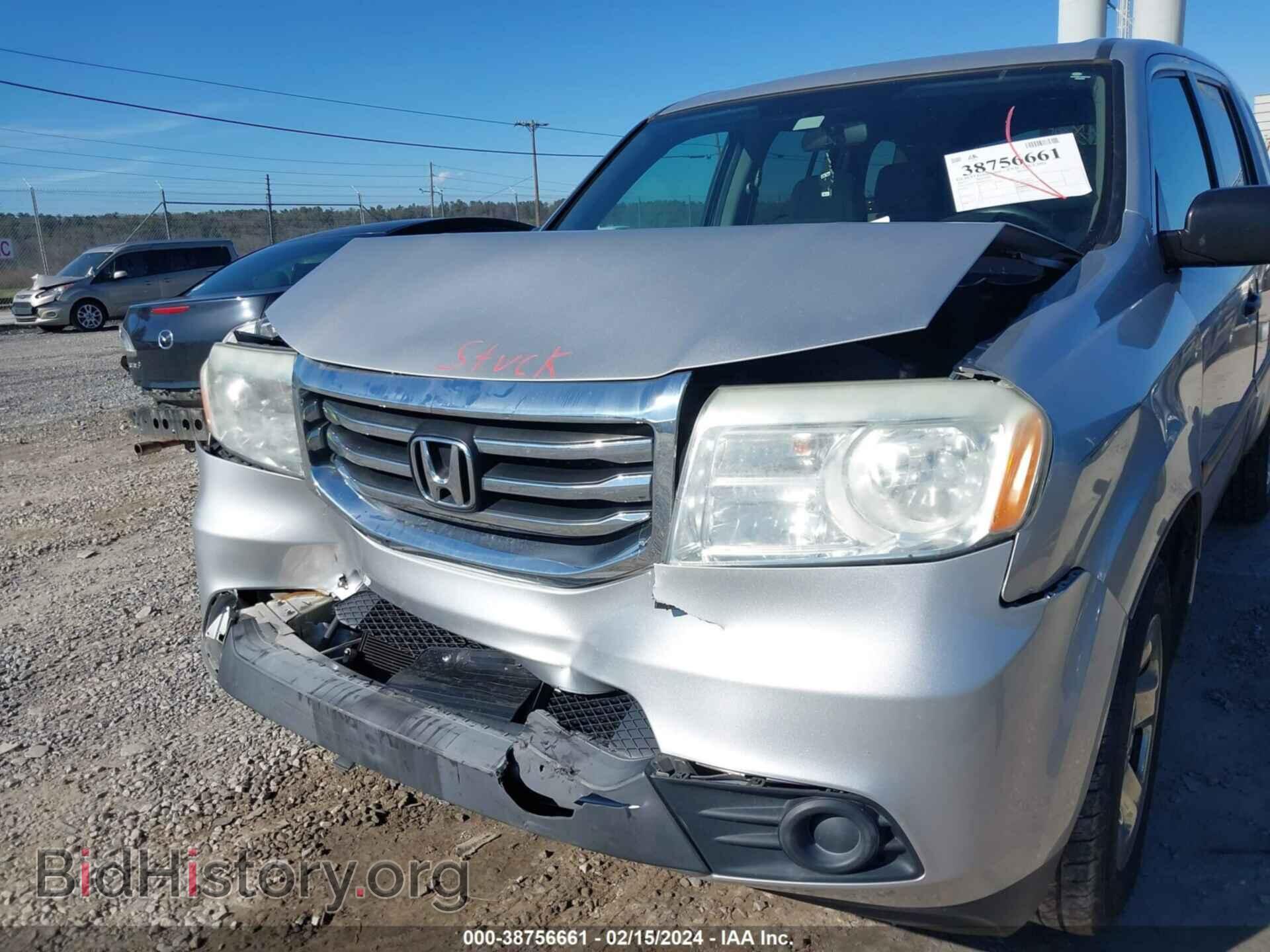 2015 HONDA PILOT - VIN: 5FNYF3H25FB028511 - Фото 6