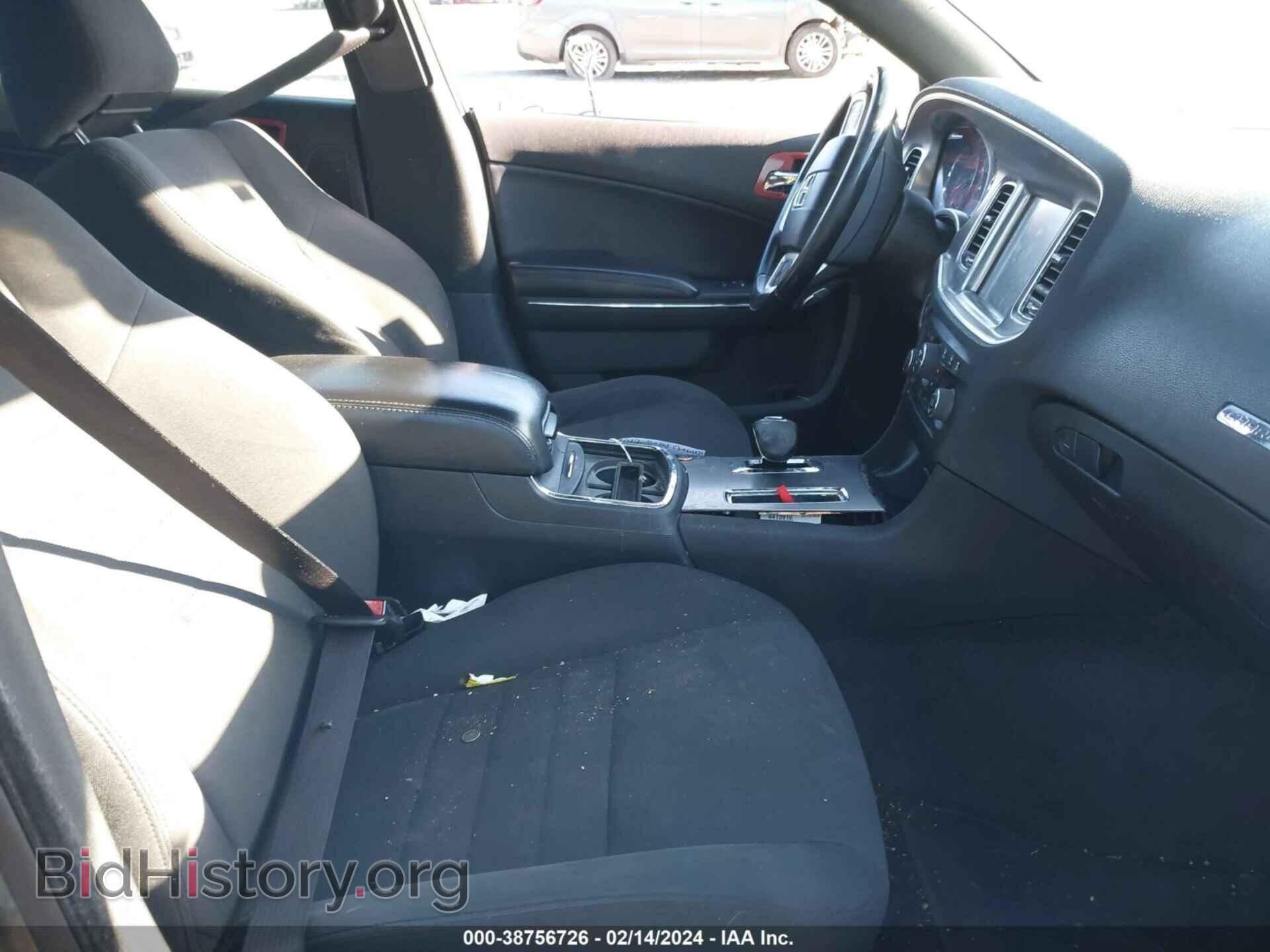 2012 DODGE CHARGER - VIN: 2C3CDXHG5CH197926 - Фото 5