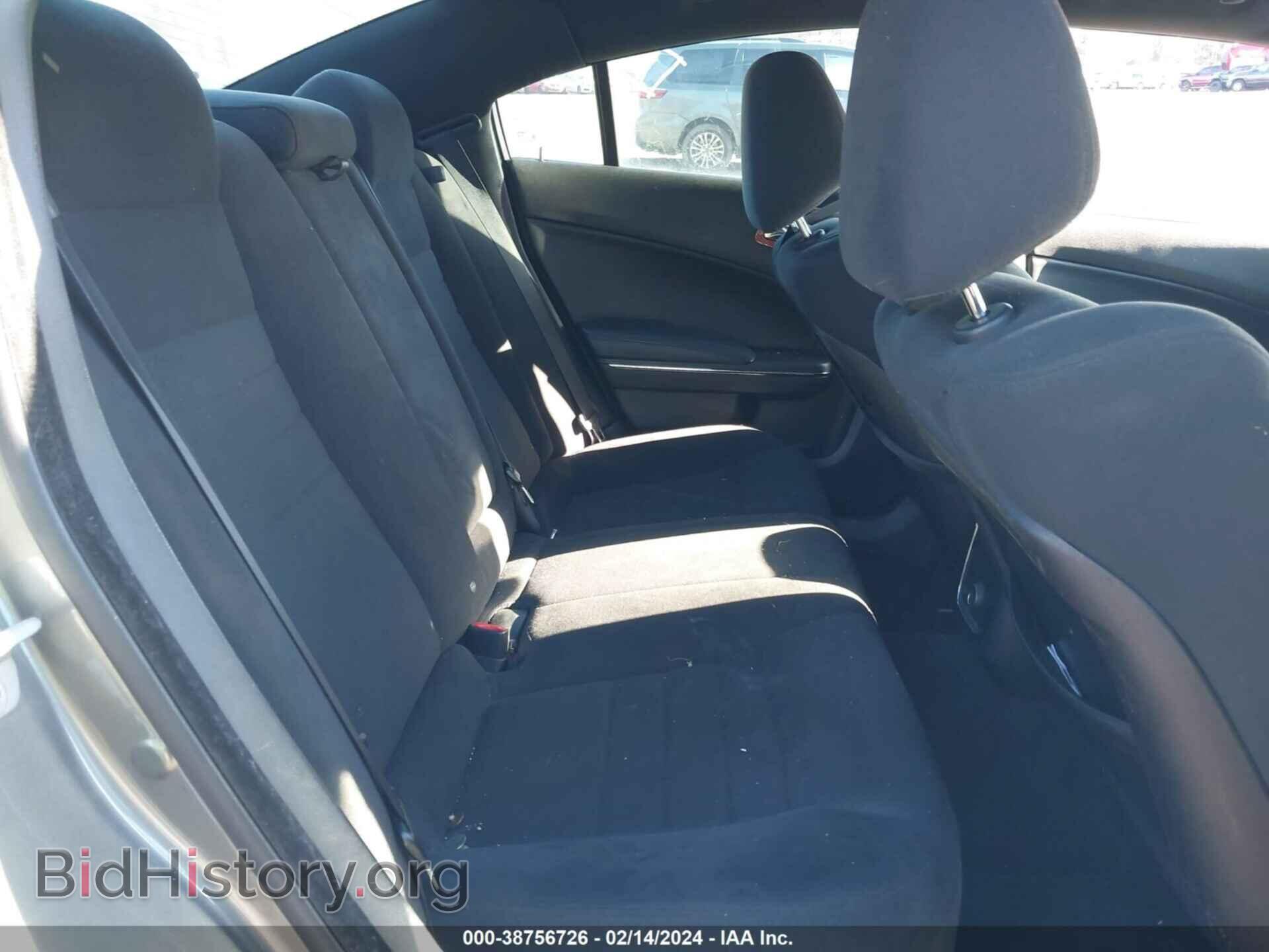 2012 DODGE CHARGER - VIN: 2C3CDXHG5CH197926 - Фото 8