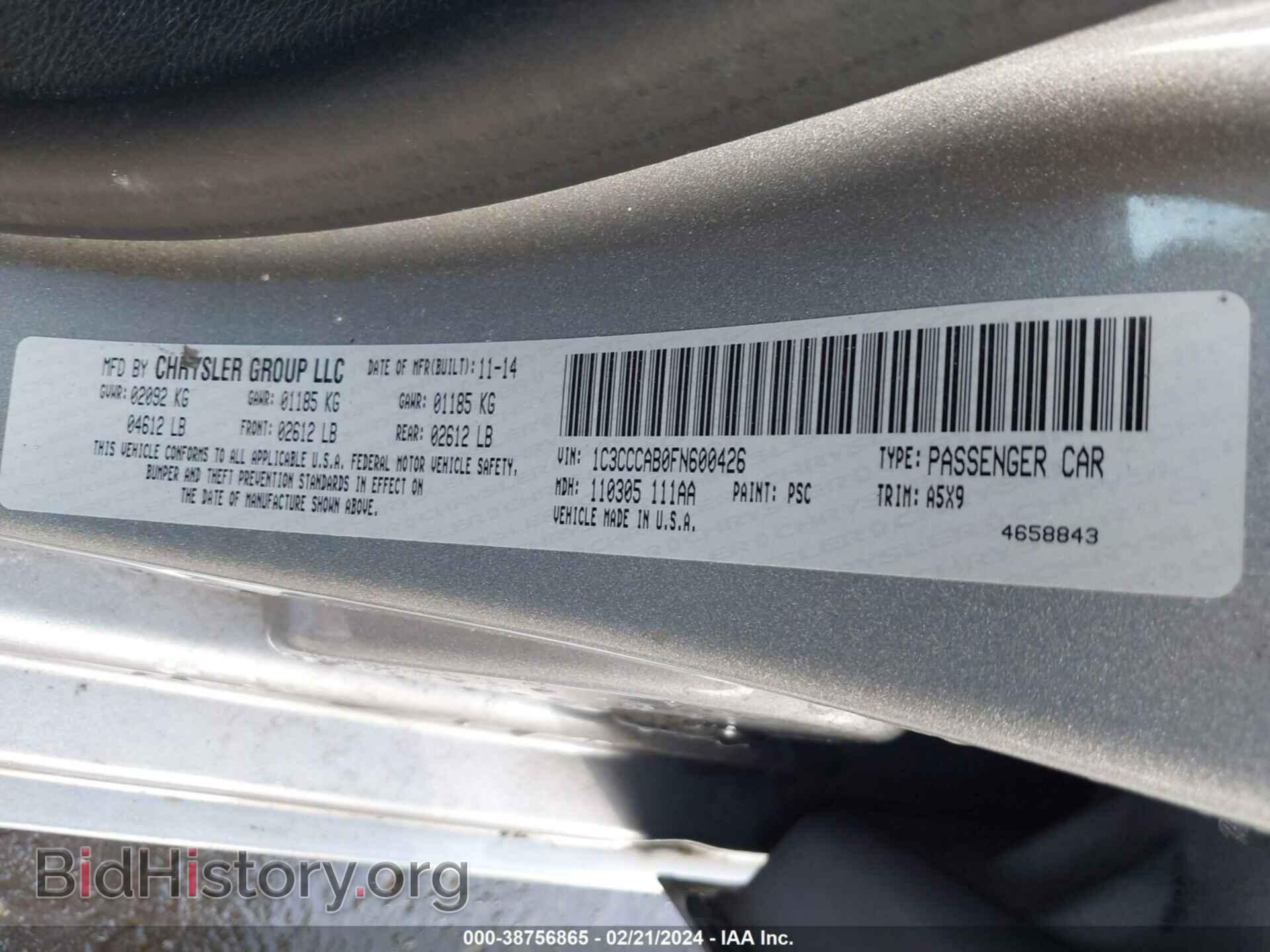 2015 CHRYSLER 200 - VIN: 1C3CCCAB0FN600426 - Фото 9