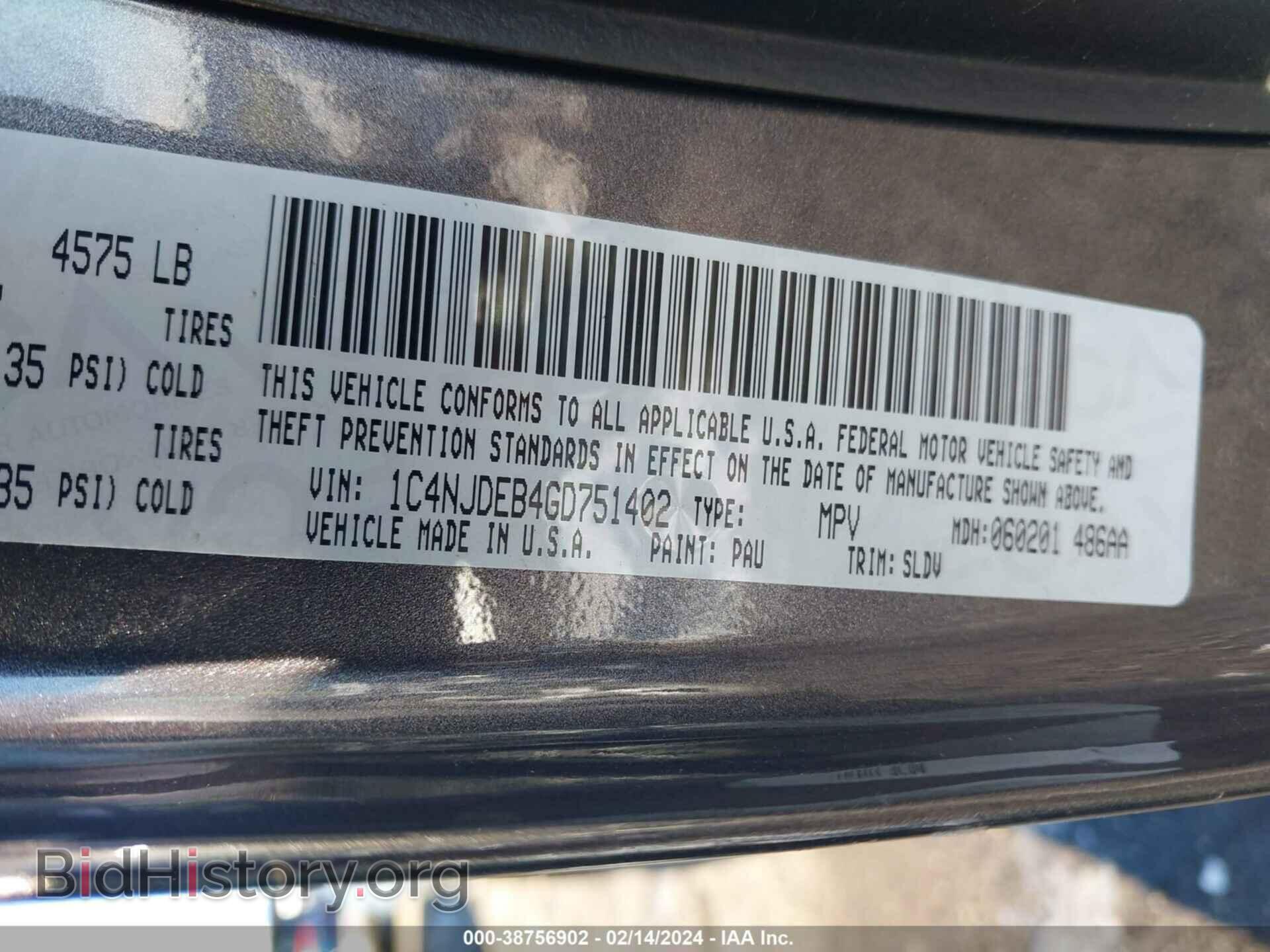 2016 JEEP COMPASS - VIN: 1C4NJDEB4GD751402 - Фото 9