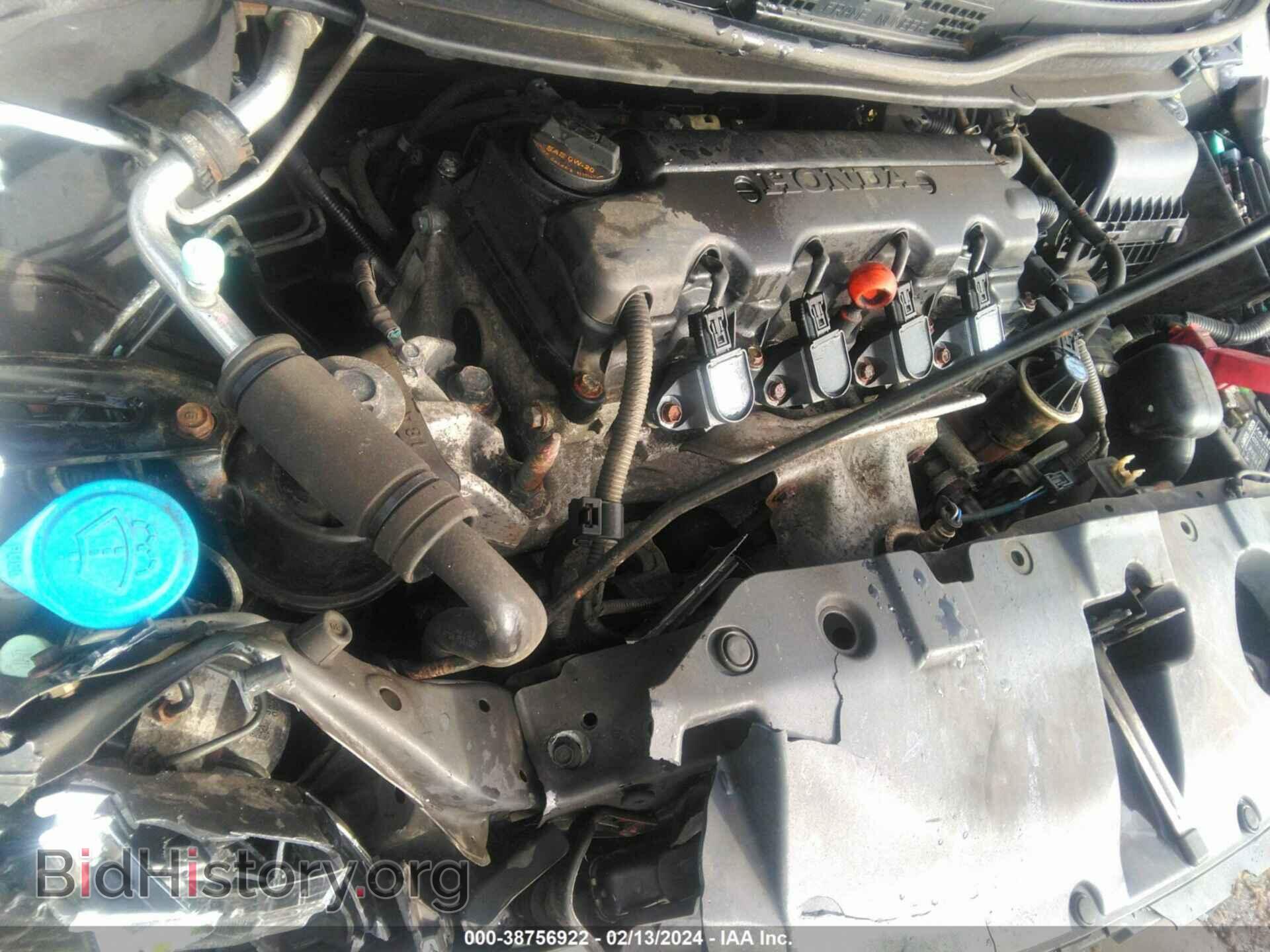 2013 HONDA CIVIC - VIN: 2HGFB2F81DH527352 - Фото 10