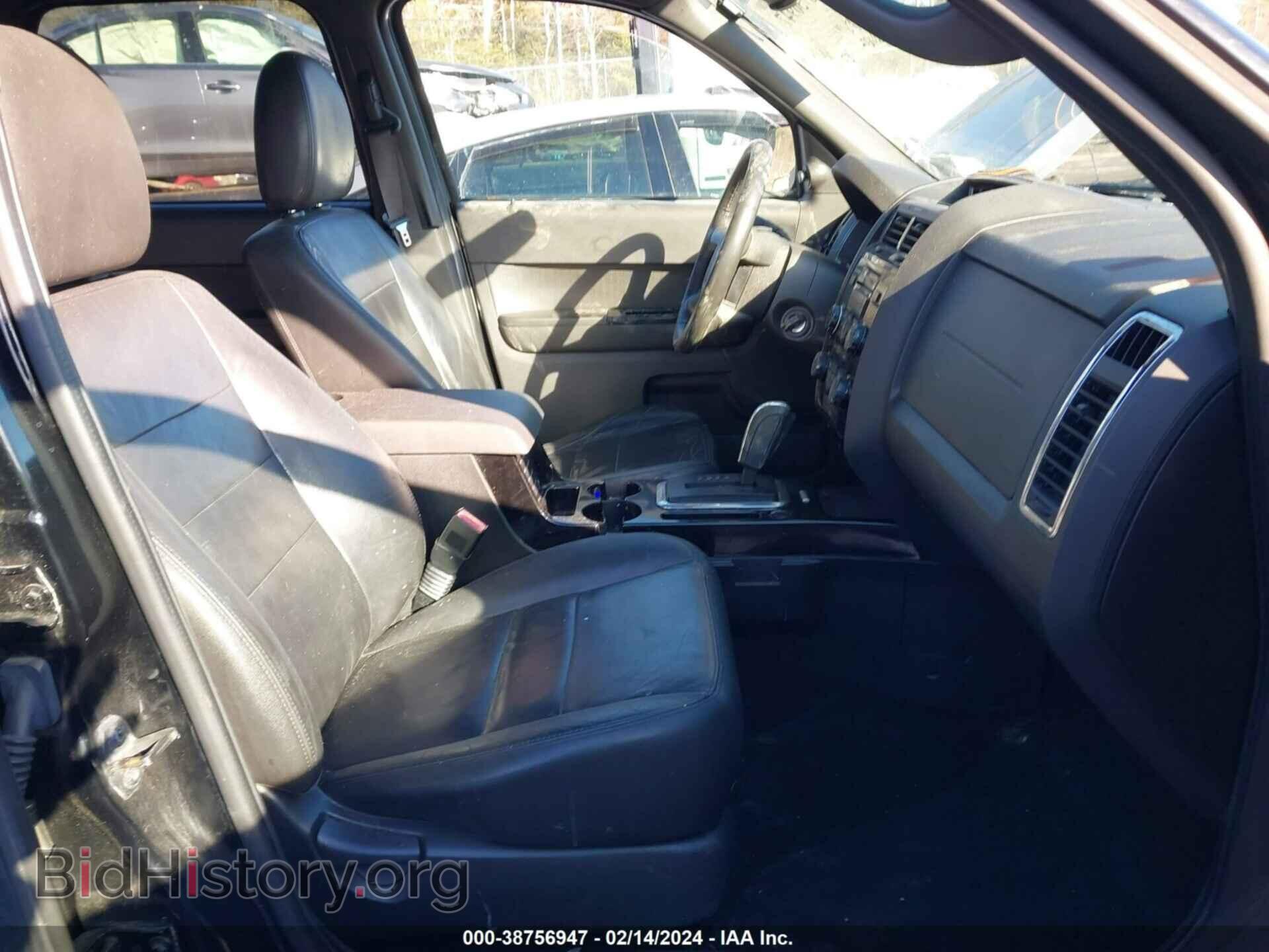 2012 FORD ESCAPE - VIN: 1FMCU9EG2CKA77047 - Фото 5