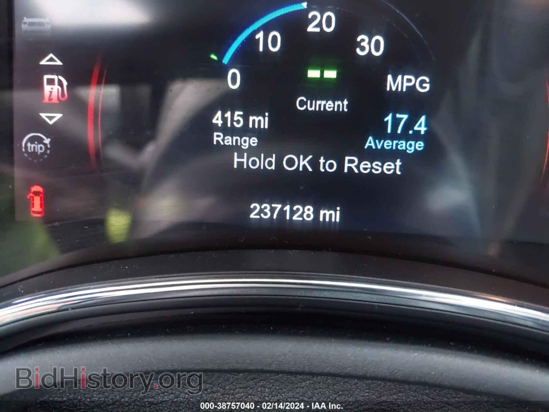 2014 DODGE DURANGO - VIN: 1C4RDJDG0EC449905 - Photo 7