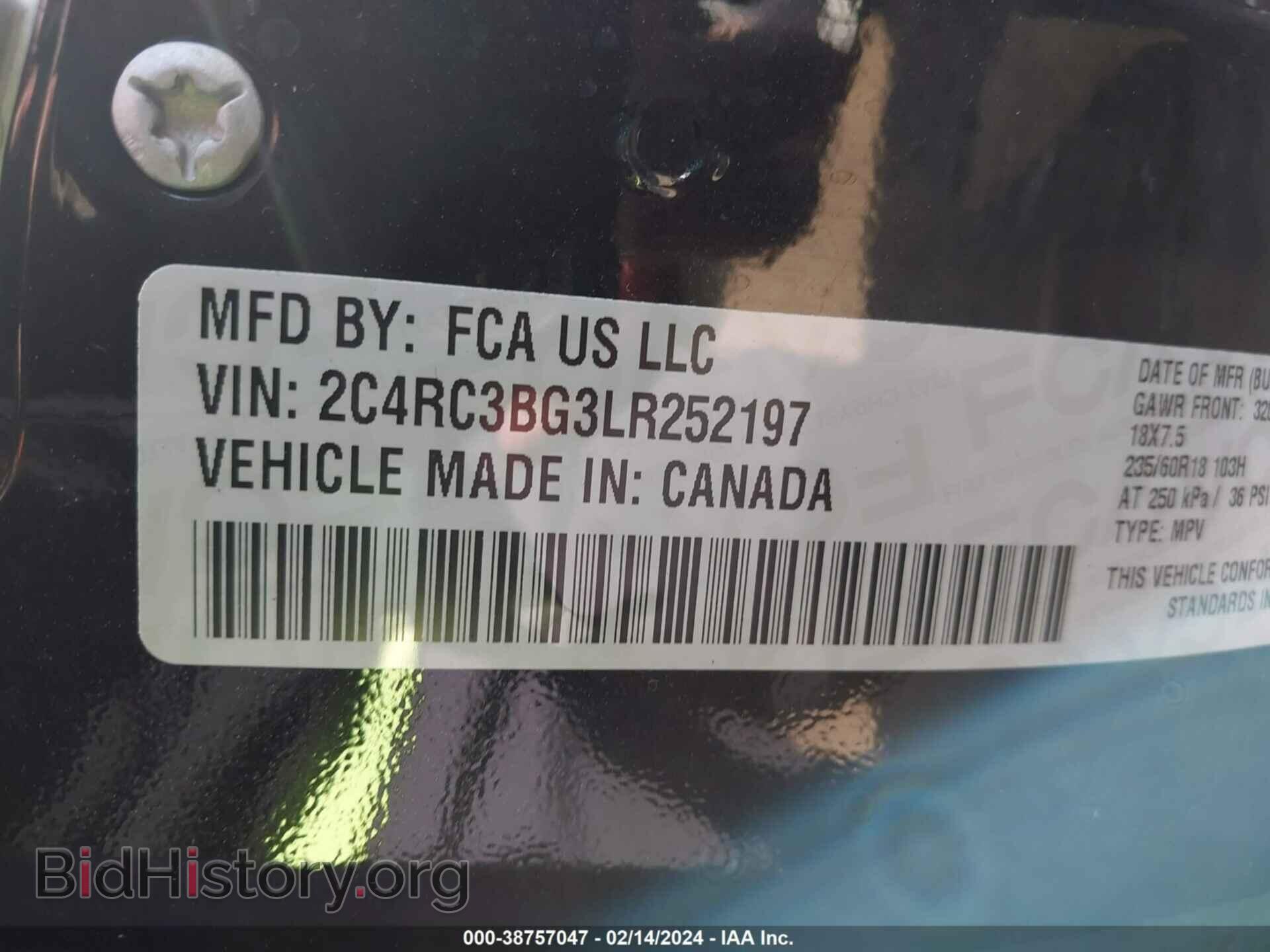 2020 CHRYSLER PACIFICA - VIN: 2C4RC3BG3LR252197 - Фото 9