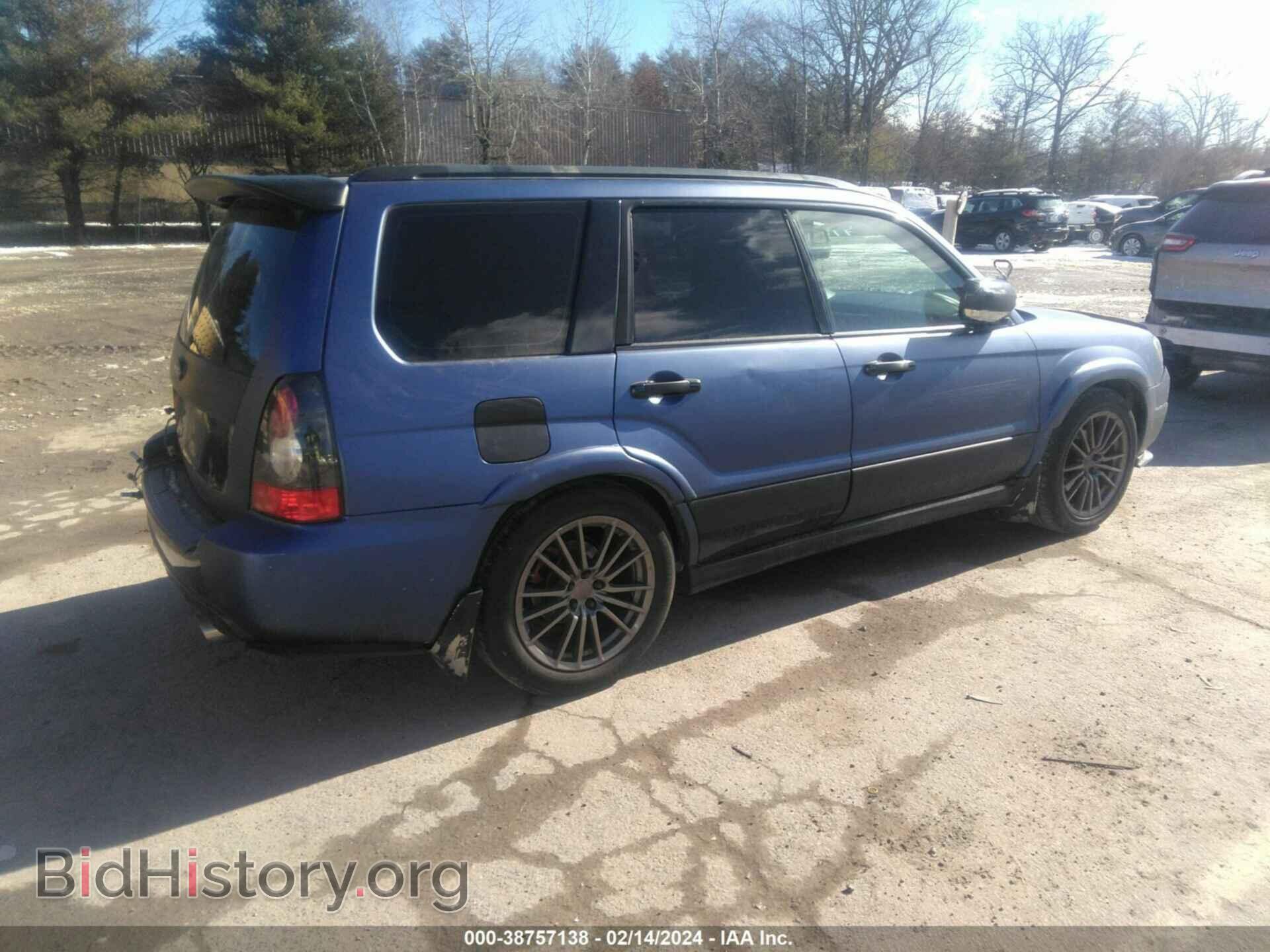 2007 SUBARU FORESTER - VIN: JF1SG65657H706497 - Фото 4