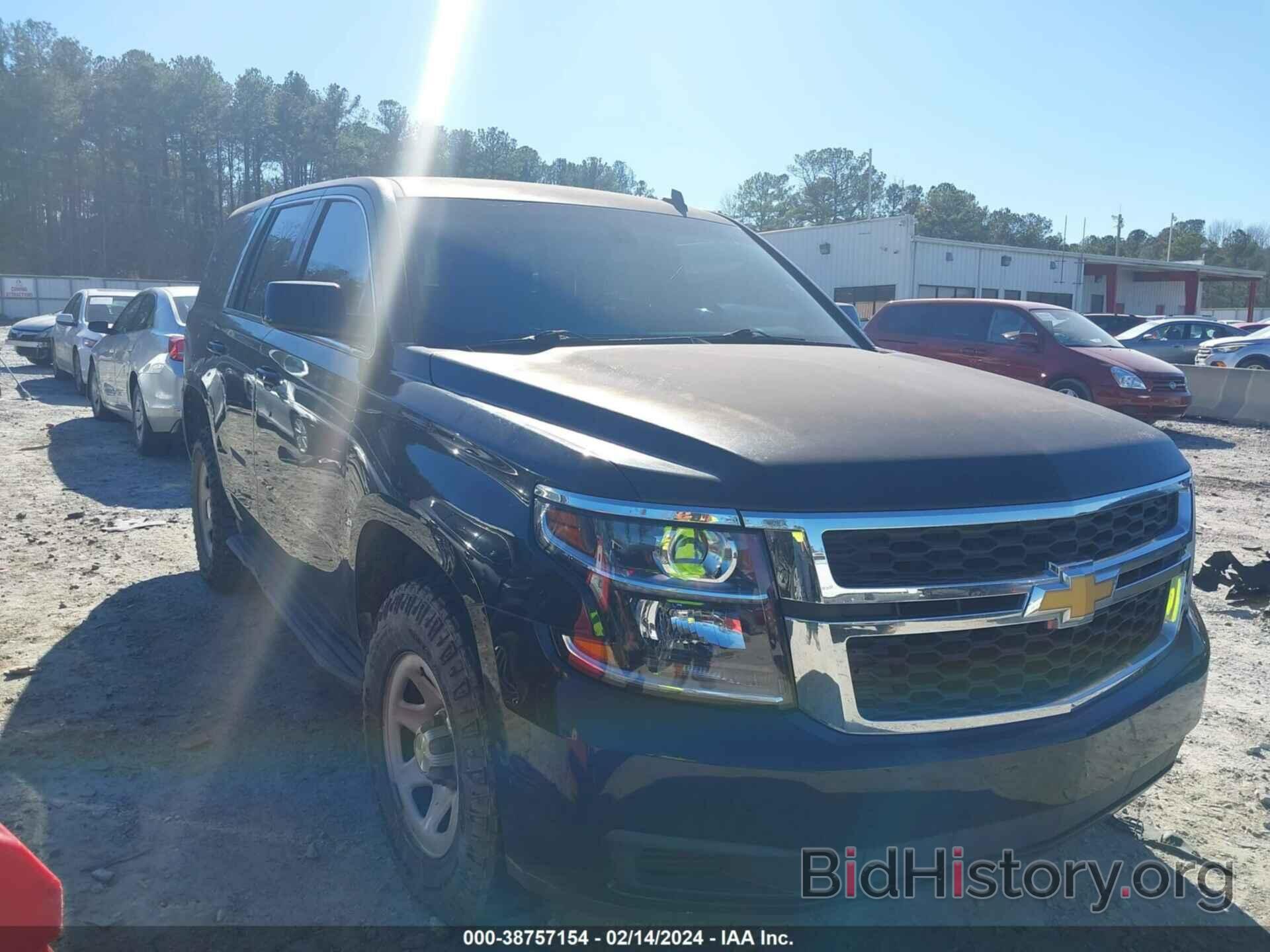 Photo 1GNSK3EC5FR277830 - CHEVROLET TAHOE 2015