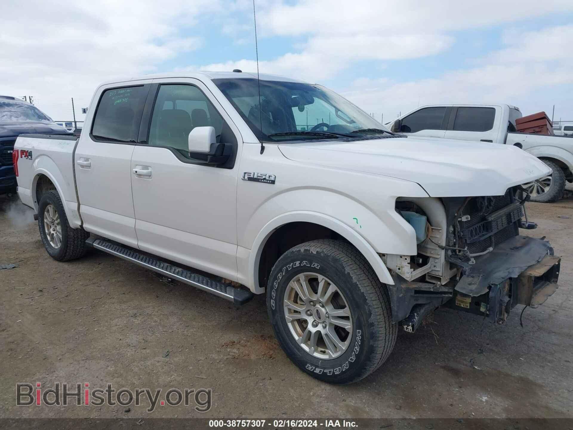 Фотография 1FTEW1EG0HKC63248 - FORD F-150 2017