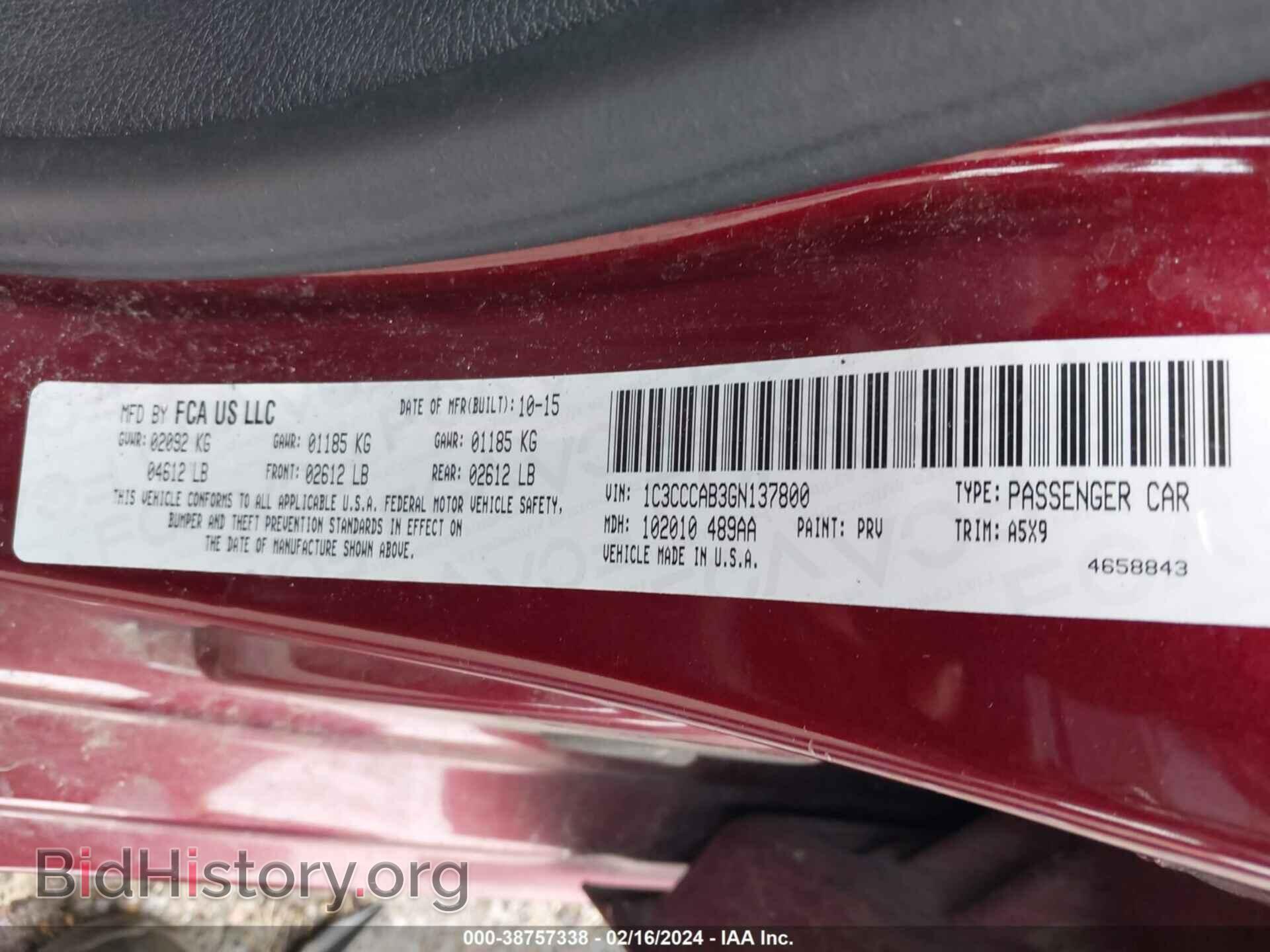 2016 CHRYSLER 200 - VIN: 1C3CCCAB3GN137800 - Фото 9