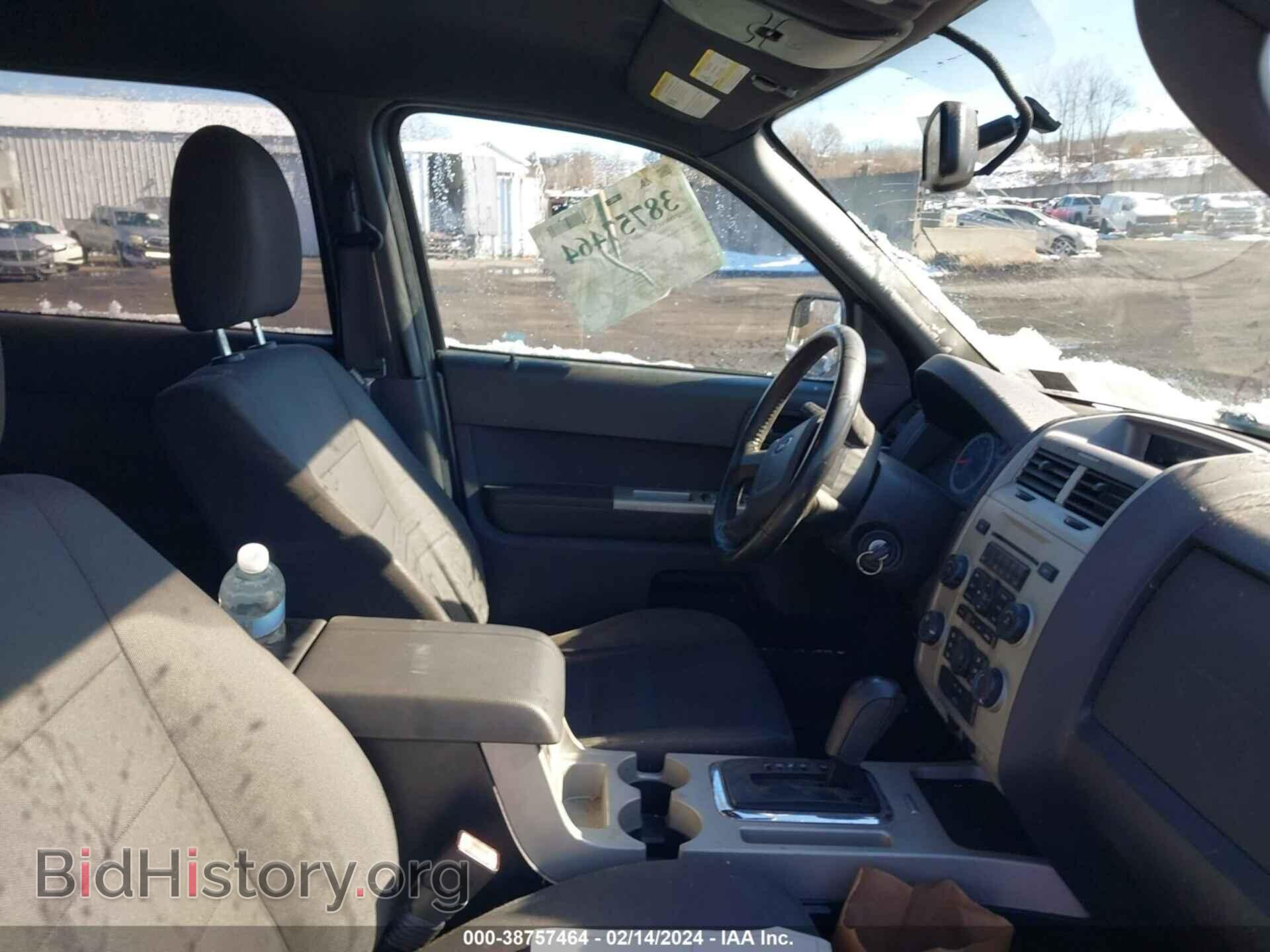 2012 FORD ESCAPE - VIN: 1FMCU9DG8CKA70914 - Photo 5