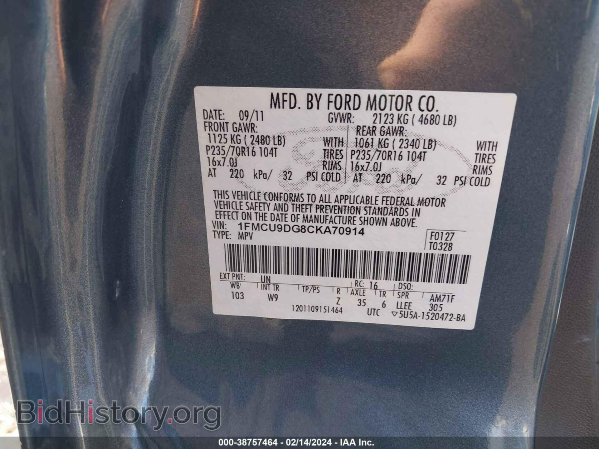2012 FORD ESCAPE - VIN: 1FMCU9DG8CKA70914 - Photo 9