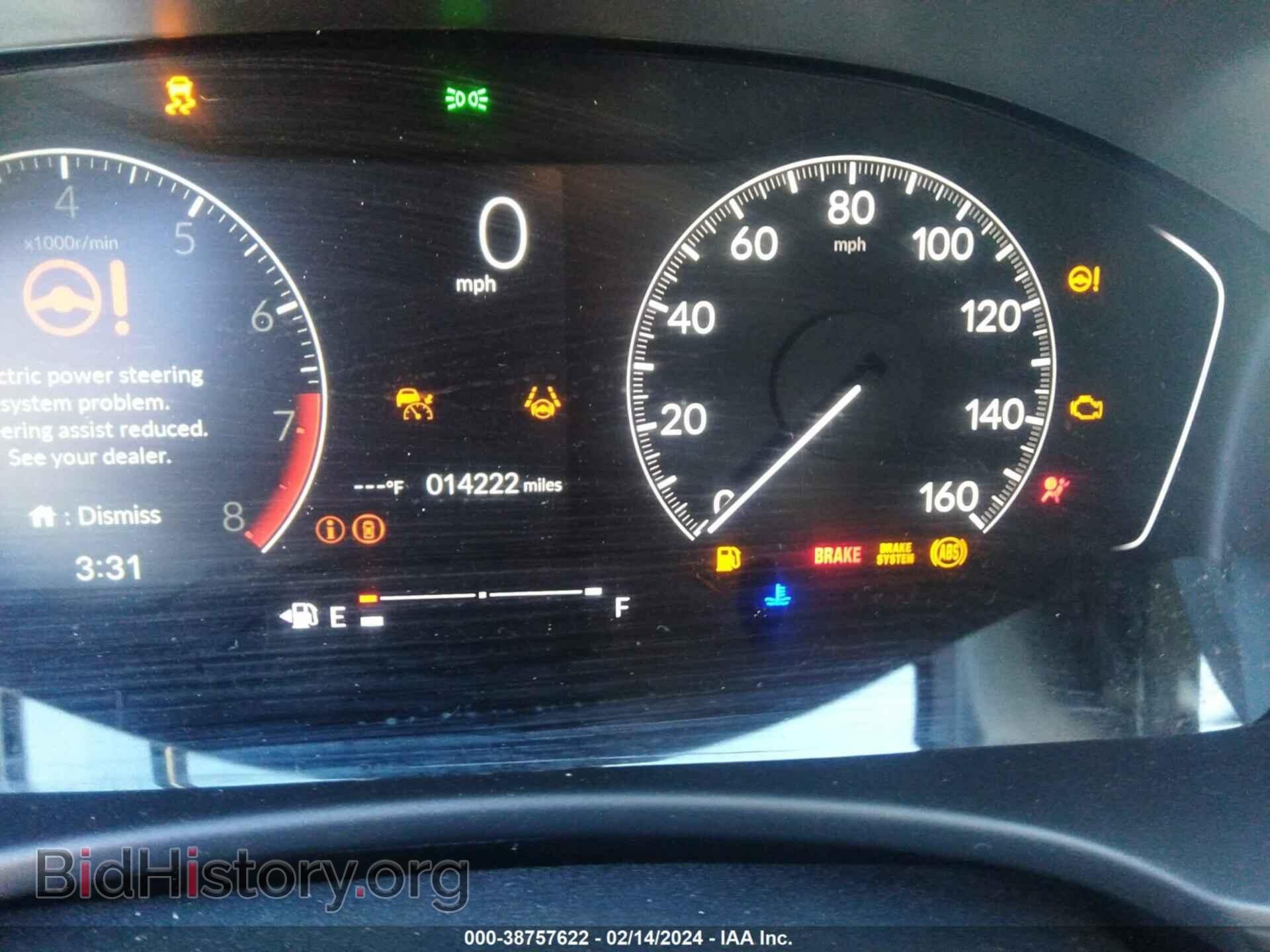 2023 HONDA CIVIC - VIN: 2HGFE2F55PH540302 - Фото 7