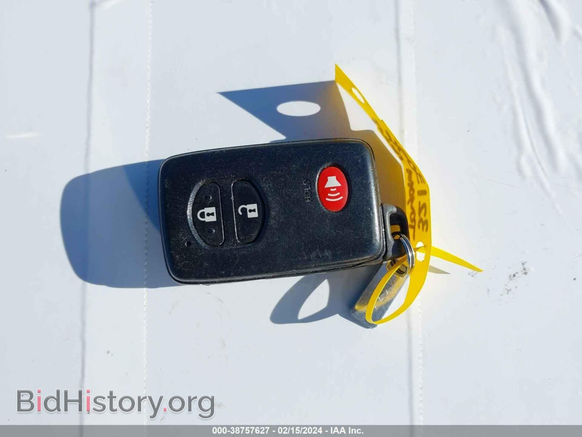 2012 TOYOTA PRIUS - VIN: JTDKN3DU2C1541865 - Photo 11