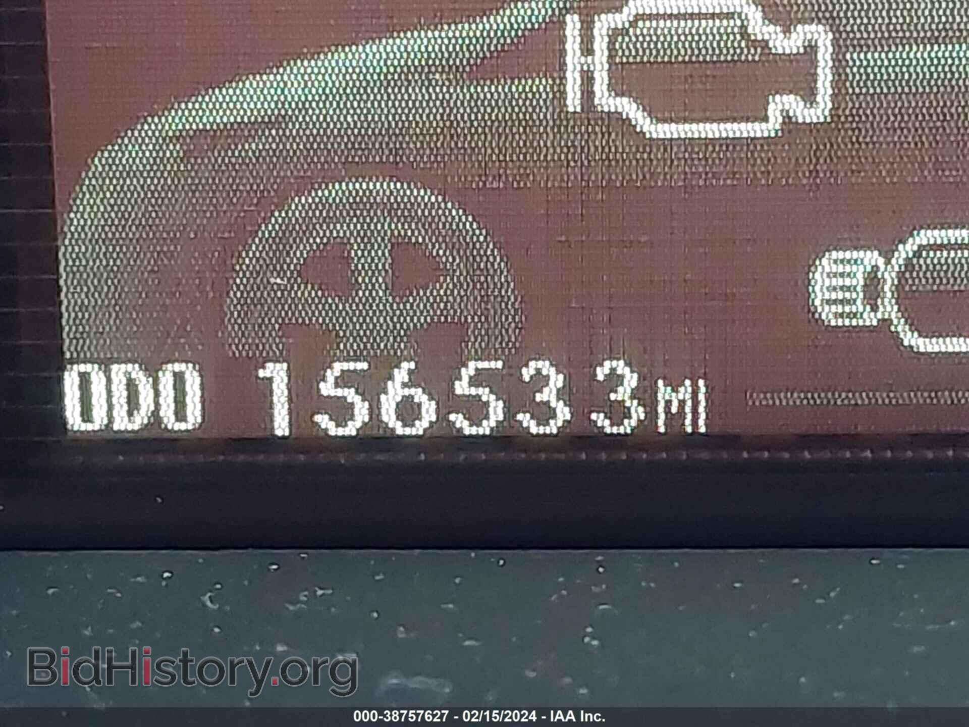 2012 TOYOTA PRIUS - VIN: JTDKN3DU2C1541865 - Photo 15