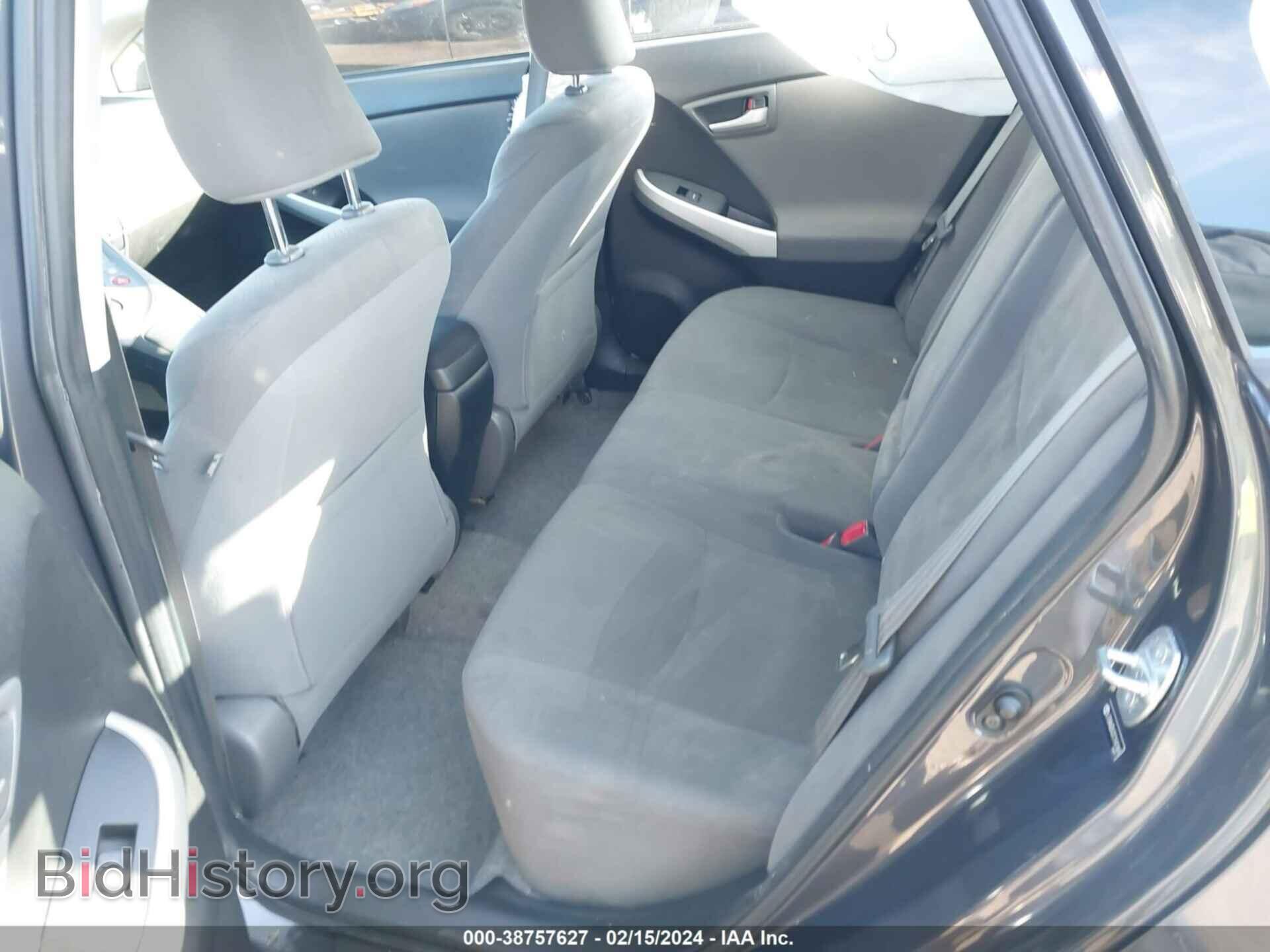 2012 TOYOTA PRIUS - VIN: JTDKN3DU2C1541865 - Photo 8