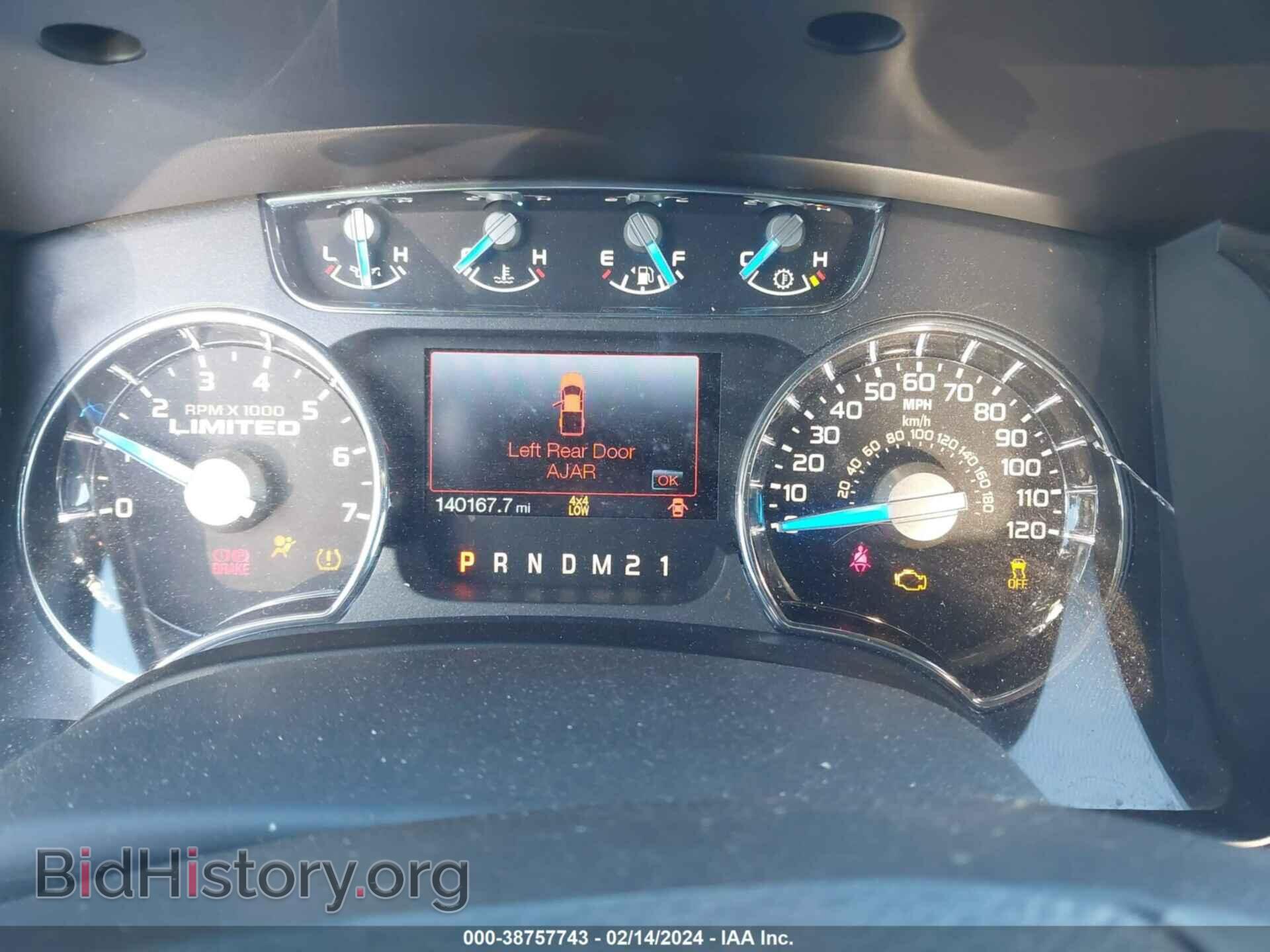 2013 FORD F-150 - VIN: 1FTFW1ET3DFD95926 - Photo 7