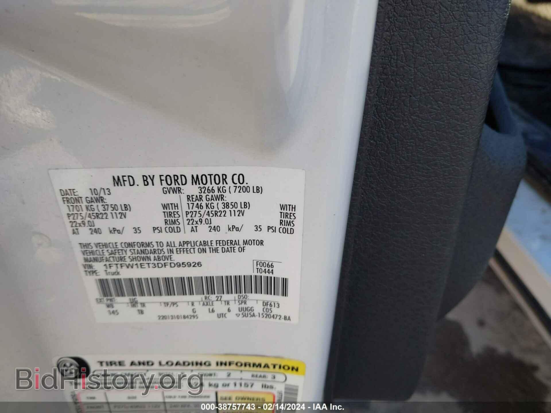 2013 FORD F-150 - VIN: 1FTFW1ET3DFD95926 - Photo 9