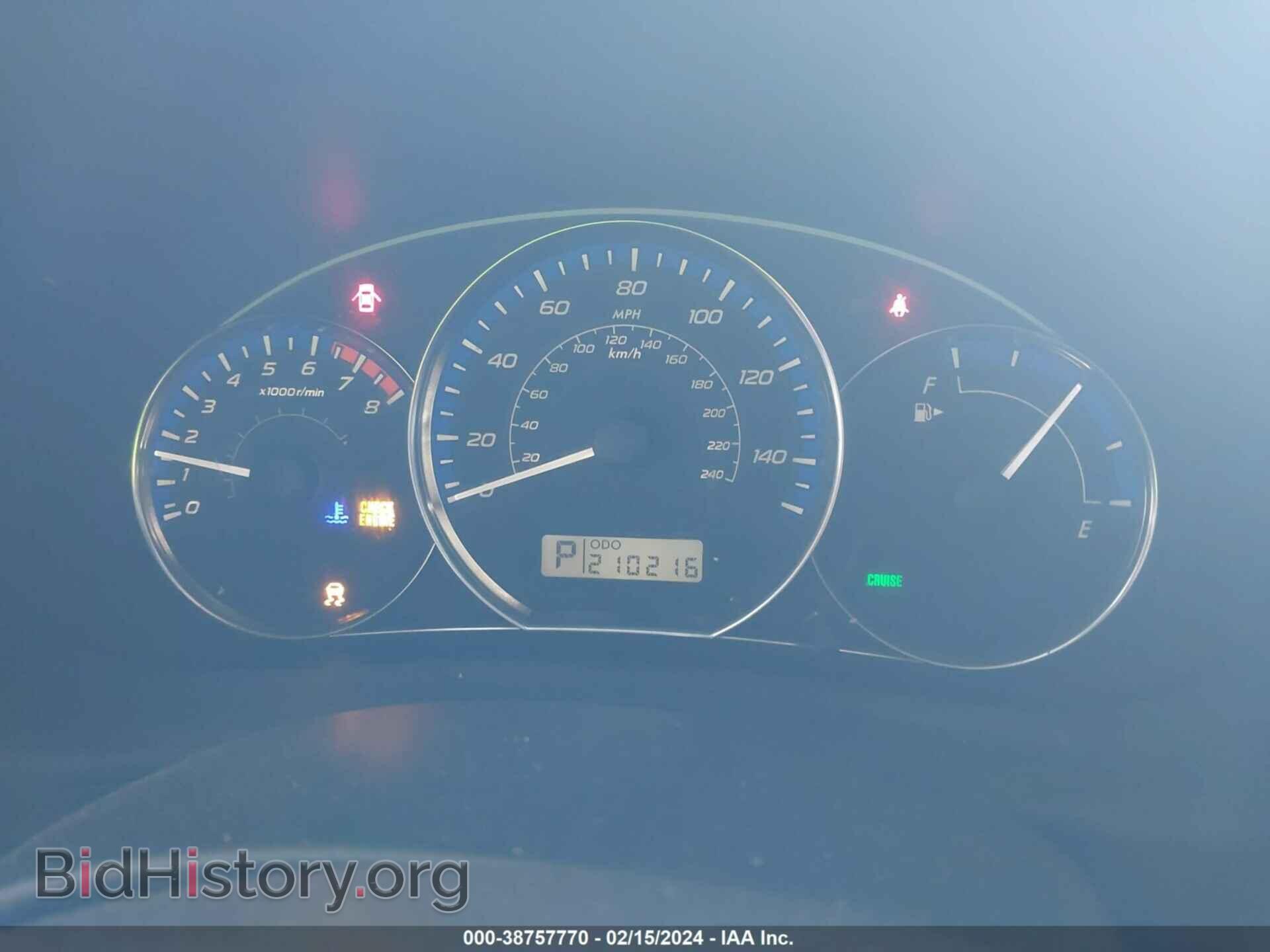 2011 SUBARU FORESTER - VIN: JF2SHBDC2BH757571 - Фото 7