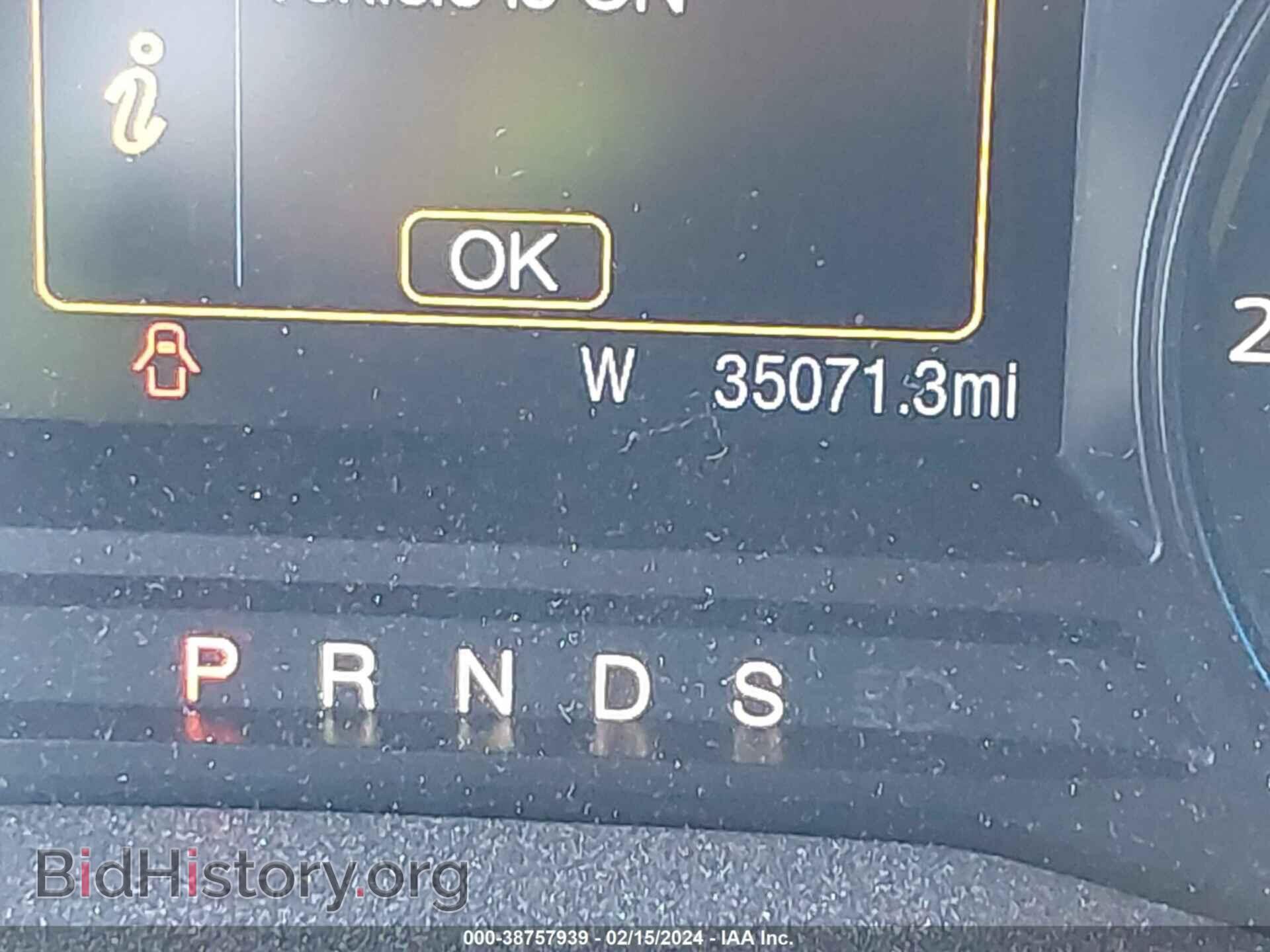 2017 FORD EXPLORER - VIN: 1FM5K8BH2HGC36701 - Фото 15