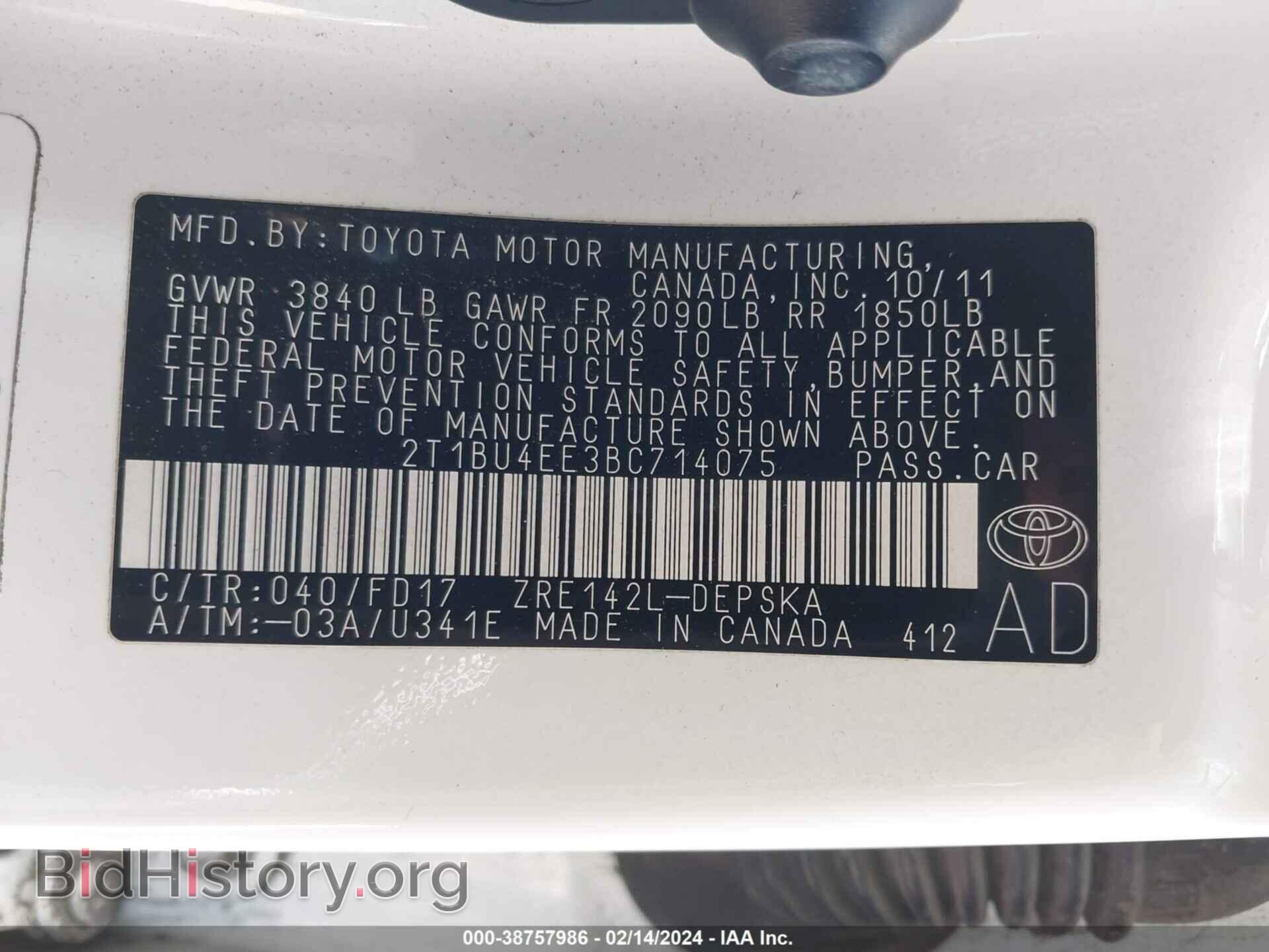 2011 TOYOTA COROLLA - VIN: 2T1BU4EE3BC714075 - Фото 9