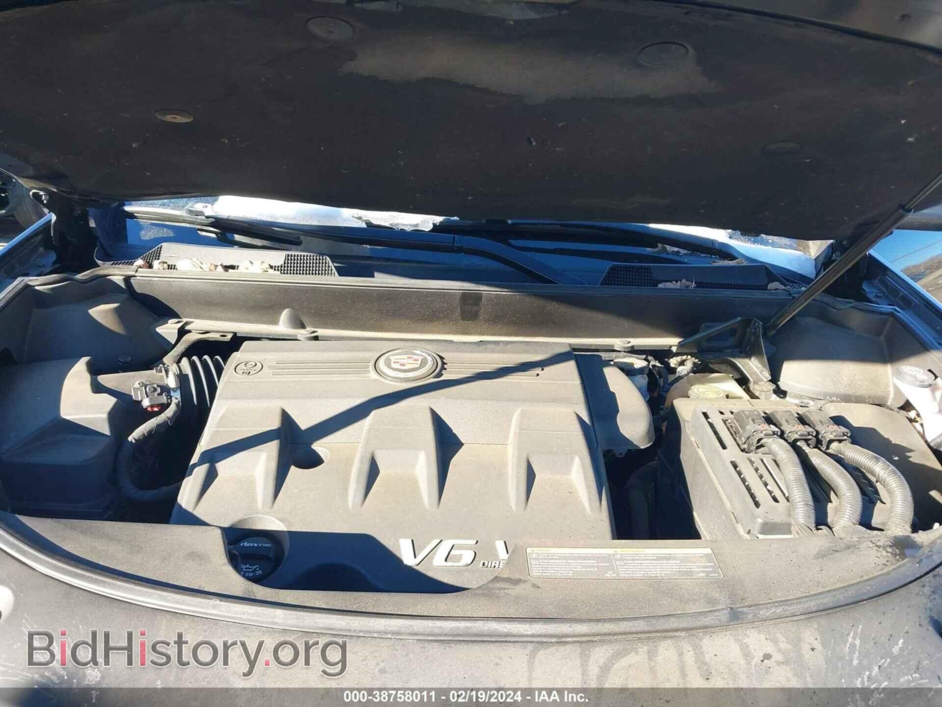 2013 CADILLAC SRX - VIN: 3GYFNAE32DS598444 - Фото 10