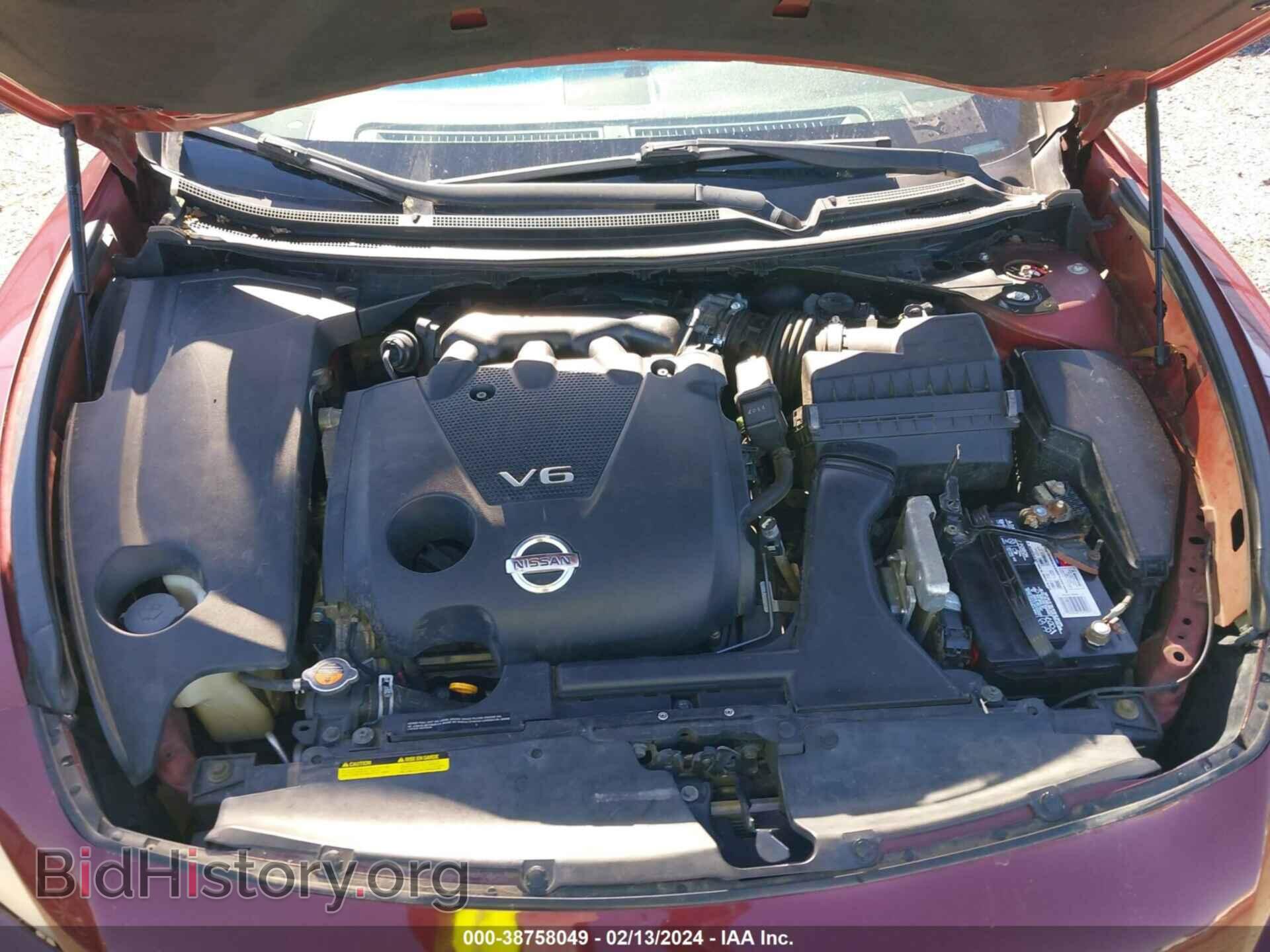 2011 NISSAN MAXIMA - VIN: 1N4AA5AP2BC847166 - Фото 10