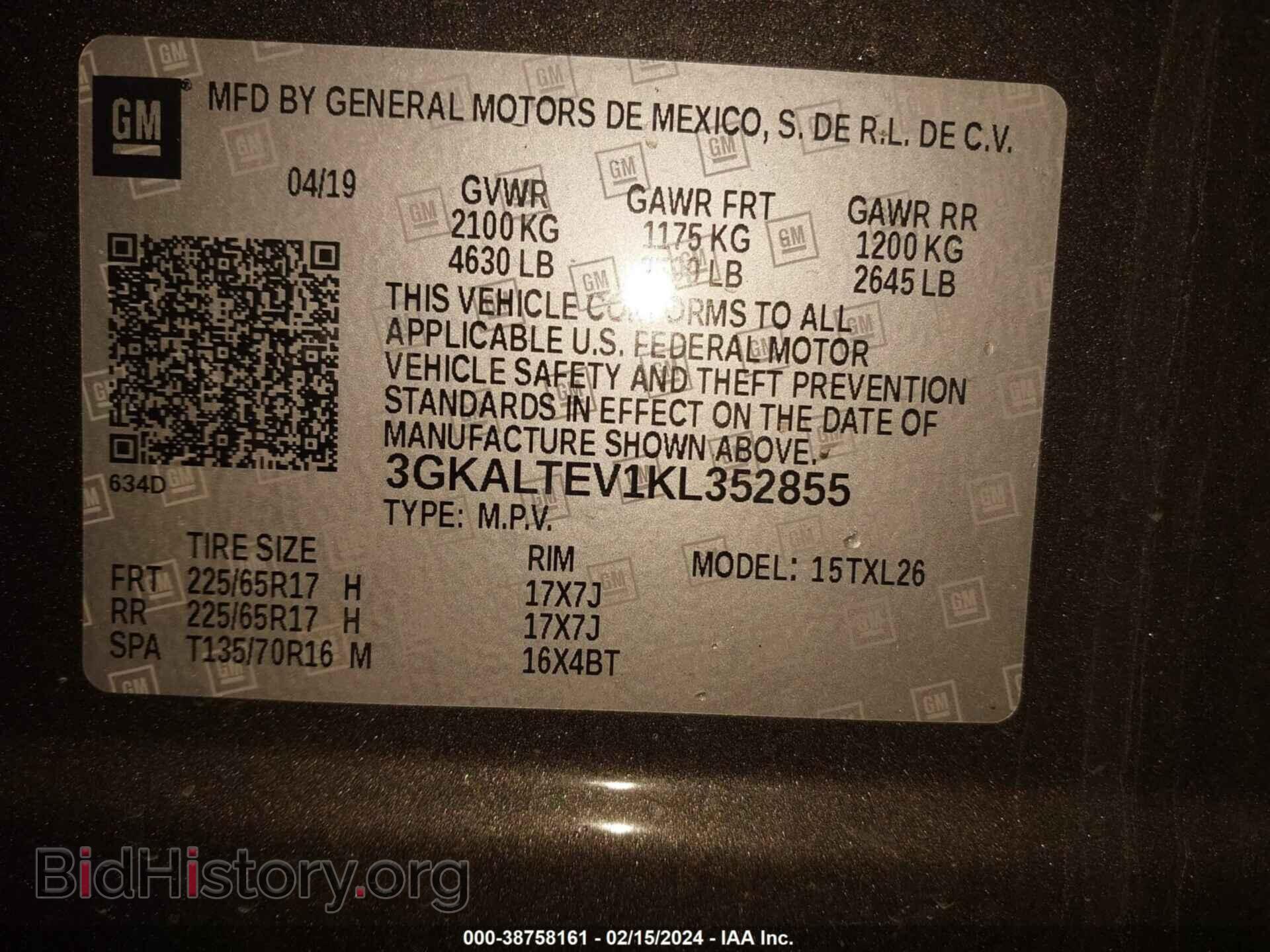 2019 GMC TERRAIN - VIN: 3GKALTEV1KL352855 - Фото 9