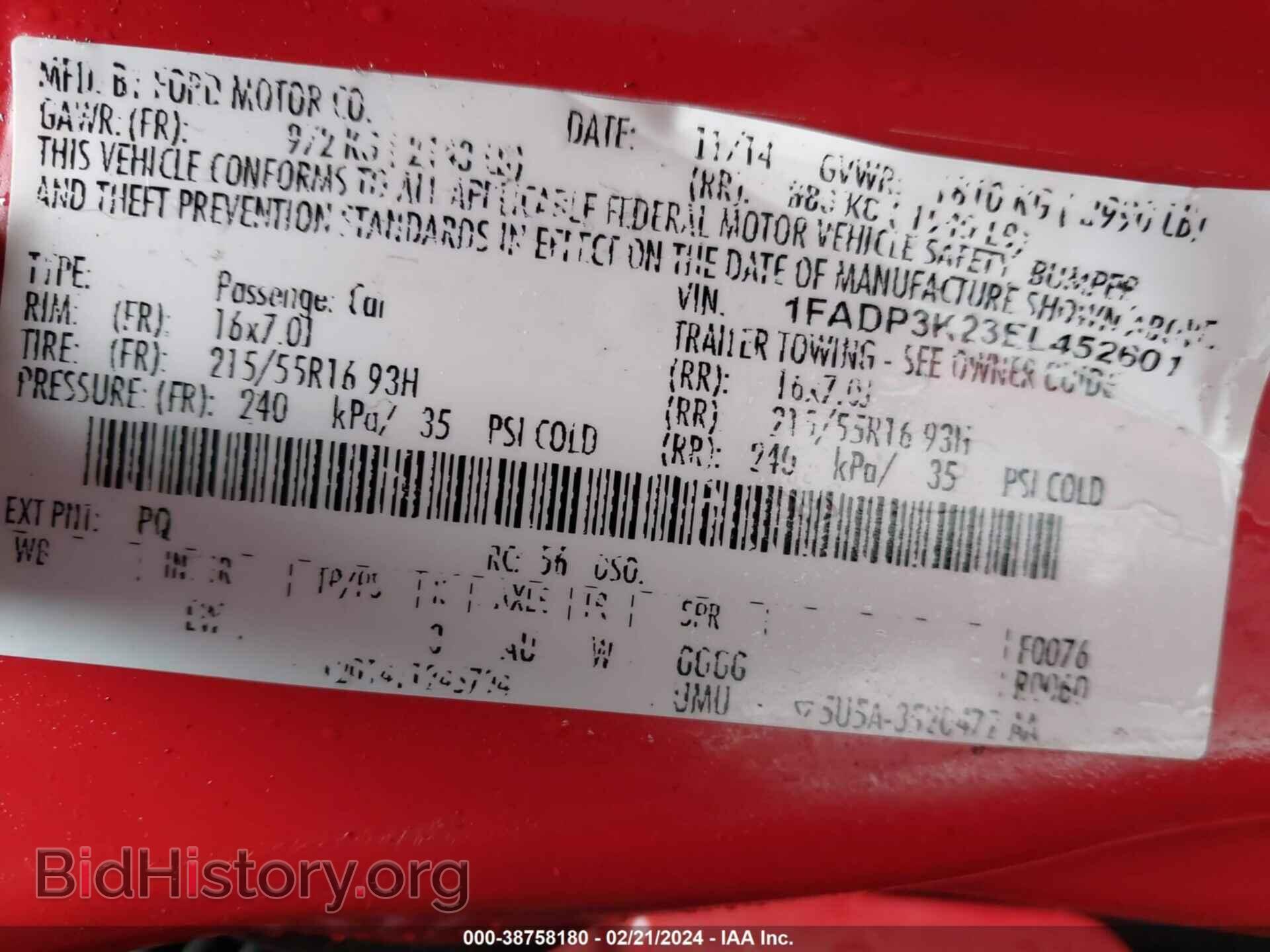 2014 FORD FOCUS - VIN: 1FADP3K23EL452601 - Фото 9