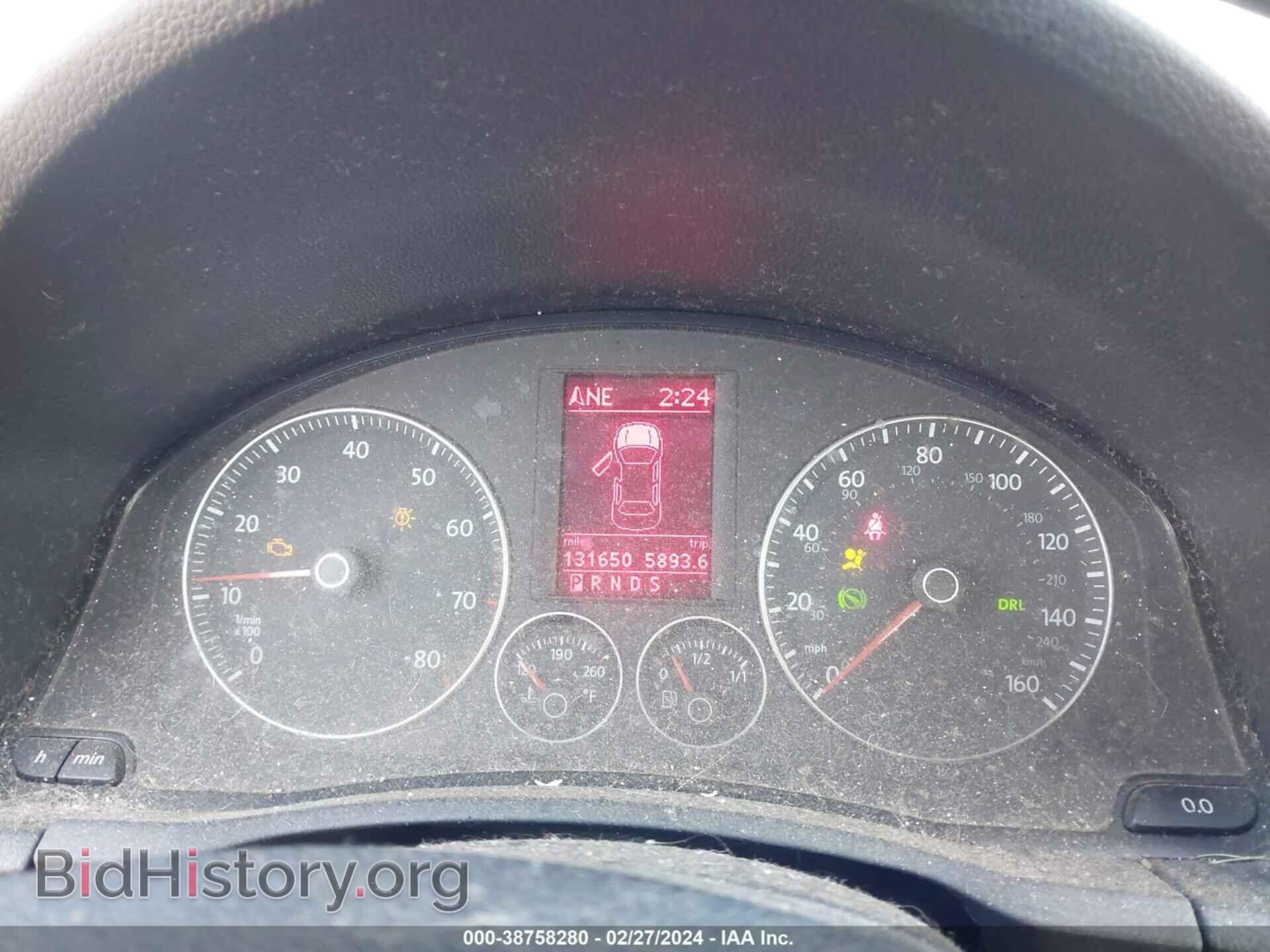 2009 VOLKSWAGEN EOS - VIN: WVWFA71F69V019641 - Фото 7