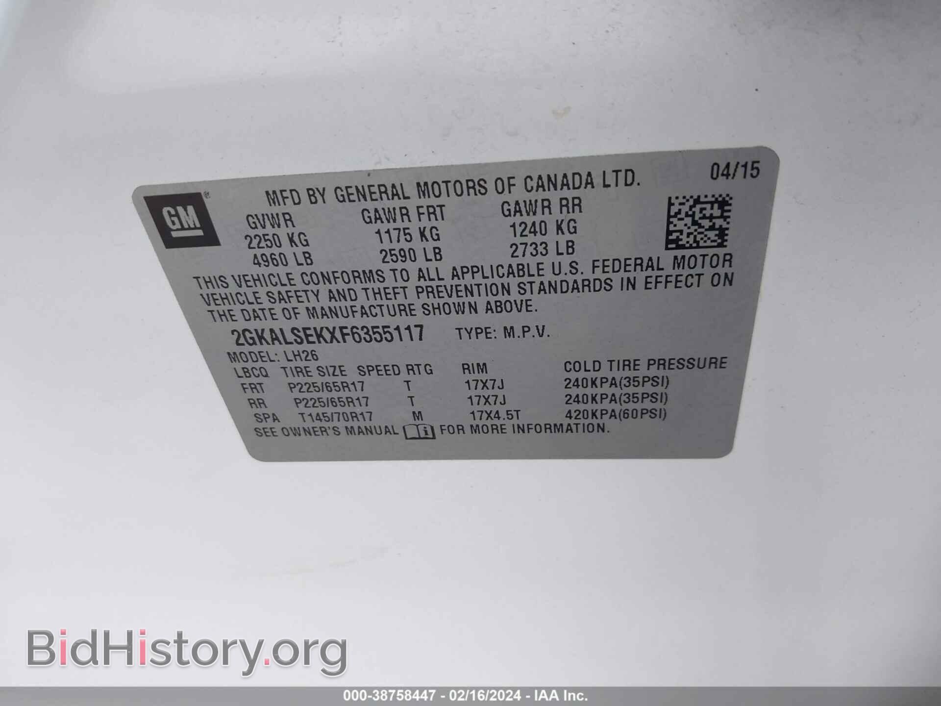 2015 GMC TERRAIN - VIN: 2GKALSEKXF6355117 - Фото 9