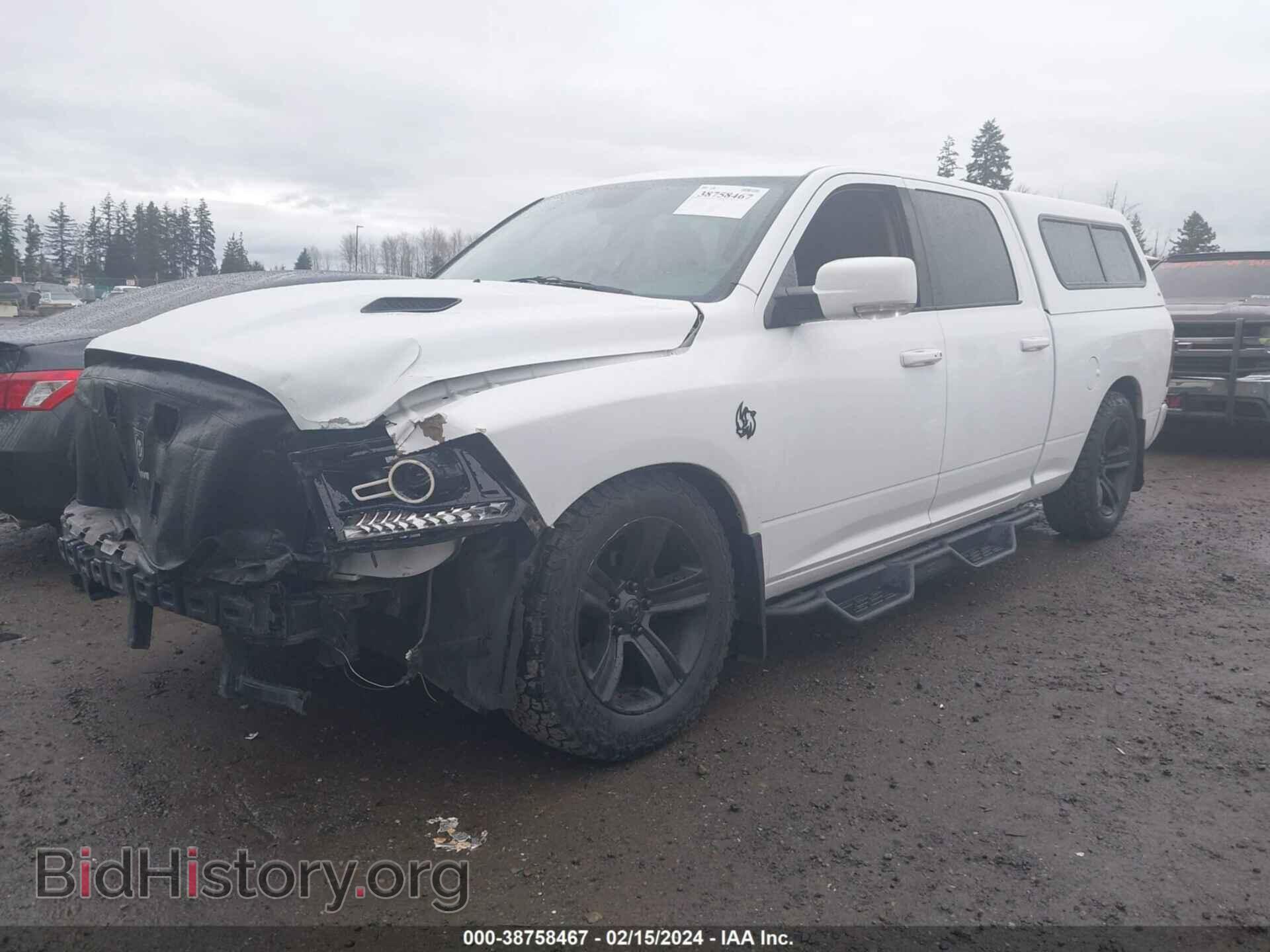2015 RAM 1500 - VIN: 1C6RR7UT5FS532441 - Фото 2