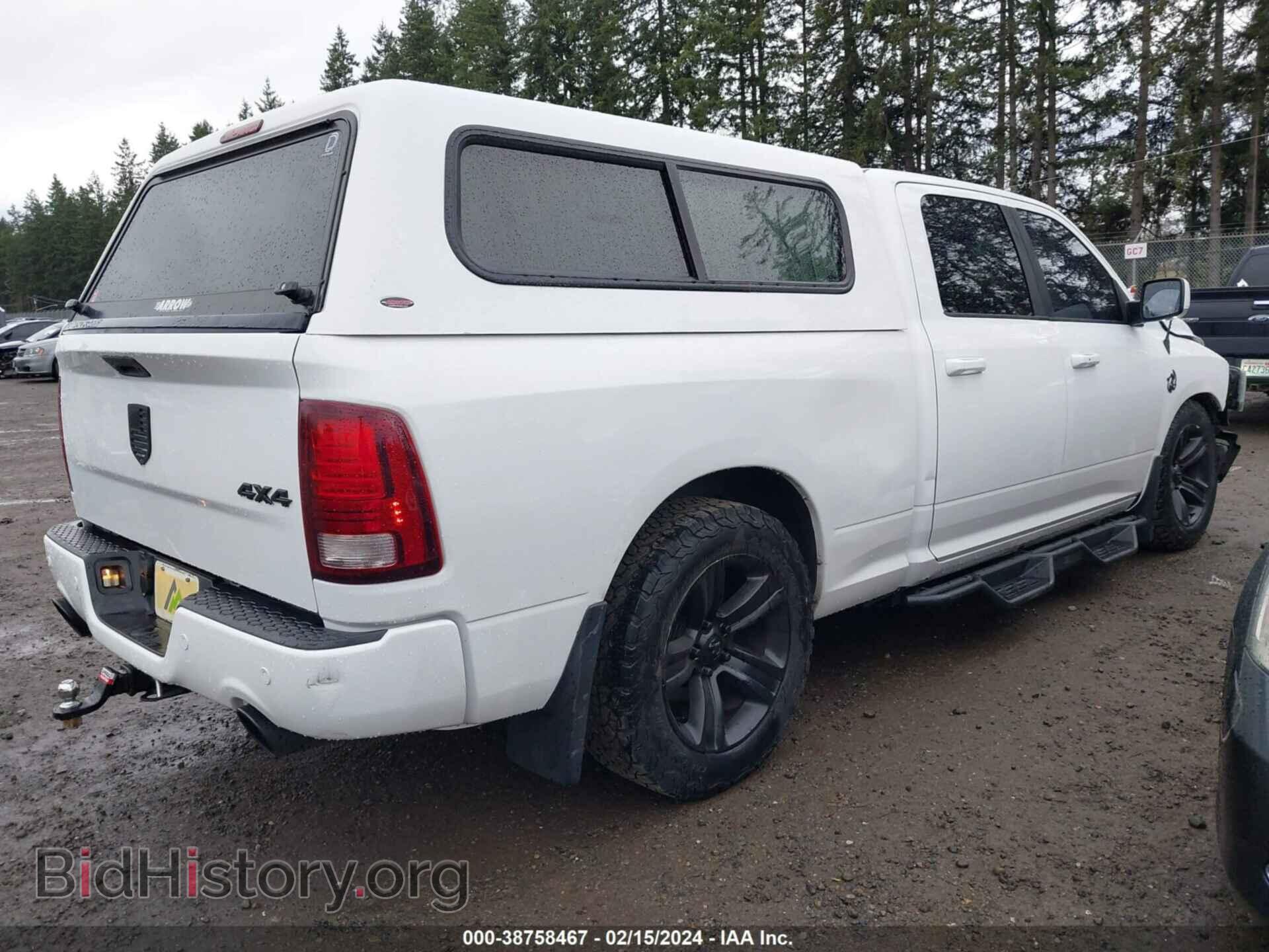 2015 RAM 1500 - VIN: 1C6RR7UT5FS532441 - Фото 4