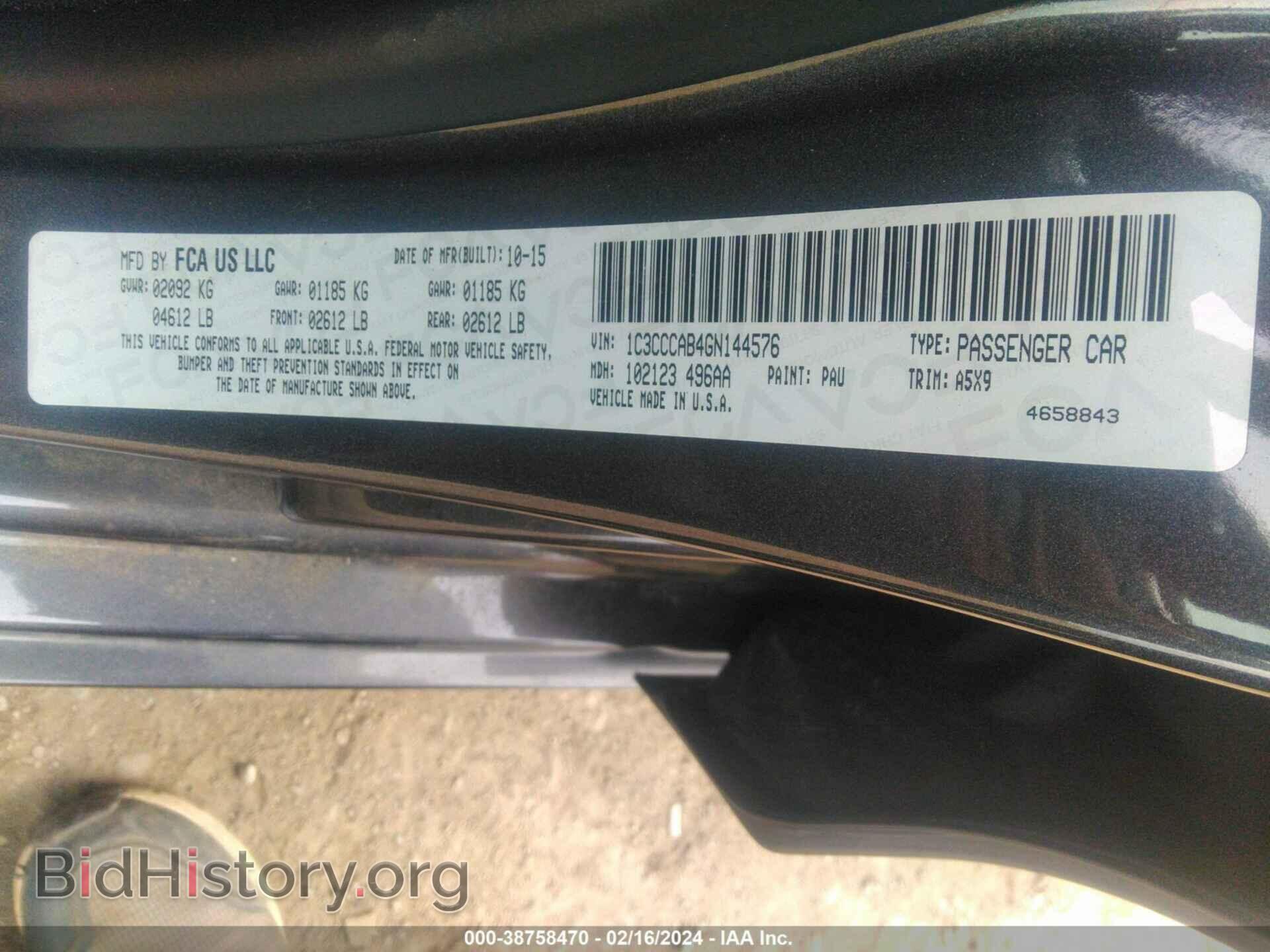 2016 CHRYSLER 200 - VIN: 1C3CCCAB4GN144576 - Photo 9