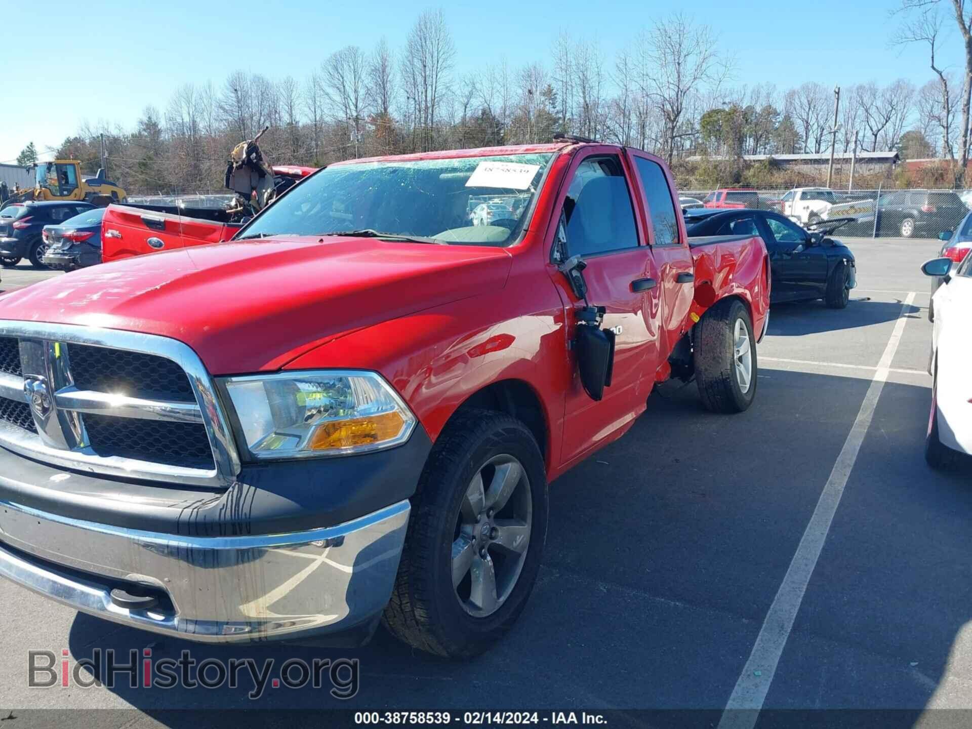 2011 RAM RAM 1500 - VIN: 1D7RB1GP6BS550620 - Фото 2