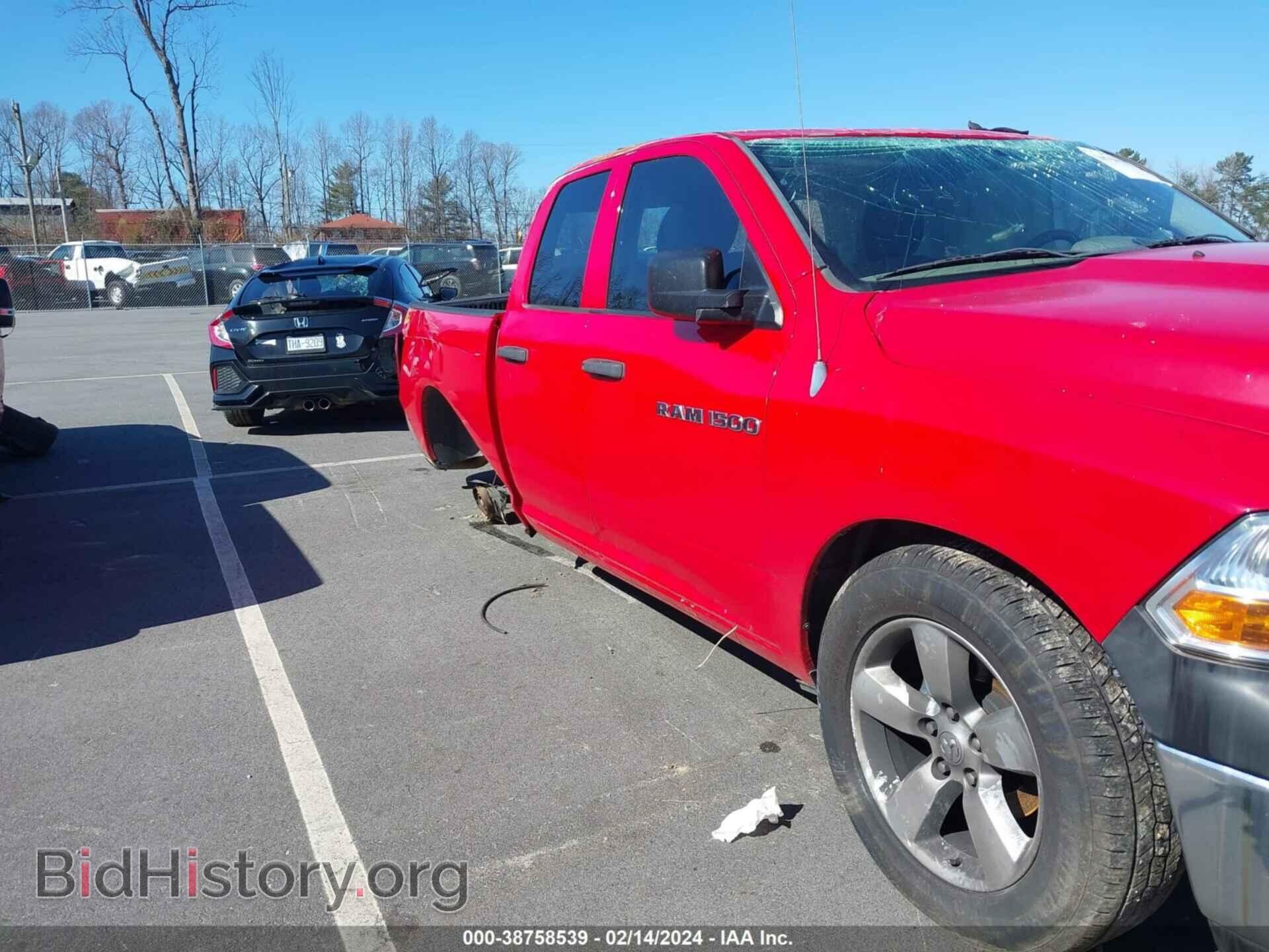 2011 RAM RAM 1500 - VIN: 1D7RB1GP6BS550620 - Фото 13