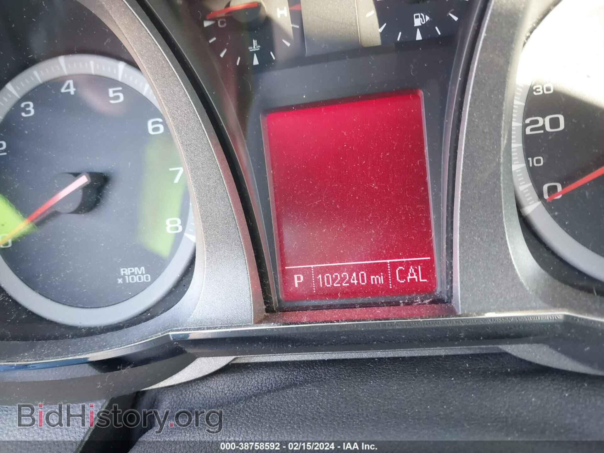 2014 GMC TERRAIN - VIN: 2GKFLZEK6E6312861 - Фото 7