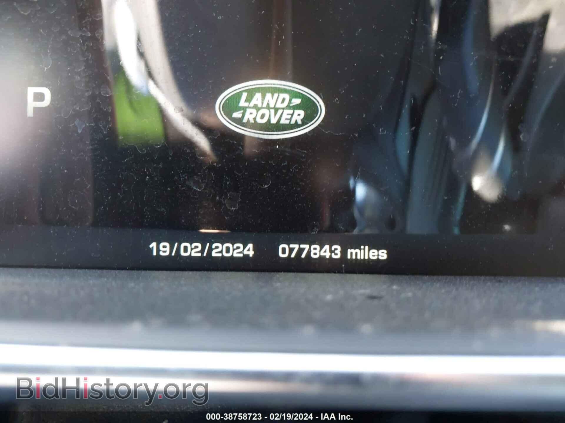 2016 LAND ROVER RANGE ROVER - VIN: SALGS2EF6GA294681 - Фото 7