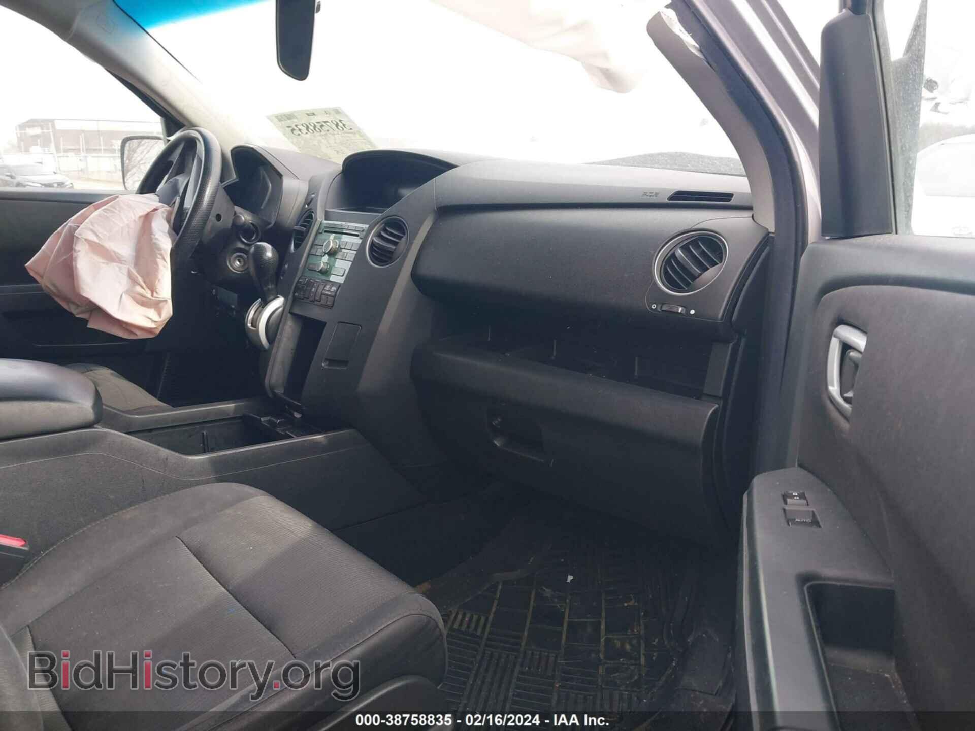 2011 HONDA PILOT - VIN: 5FNYF4H42BB094158 - Фото 5