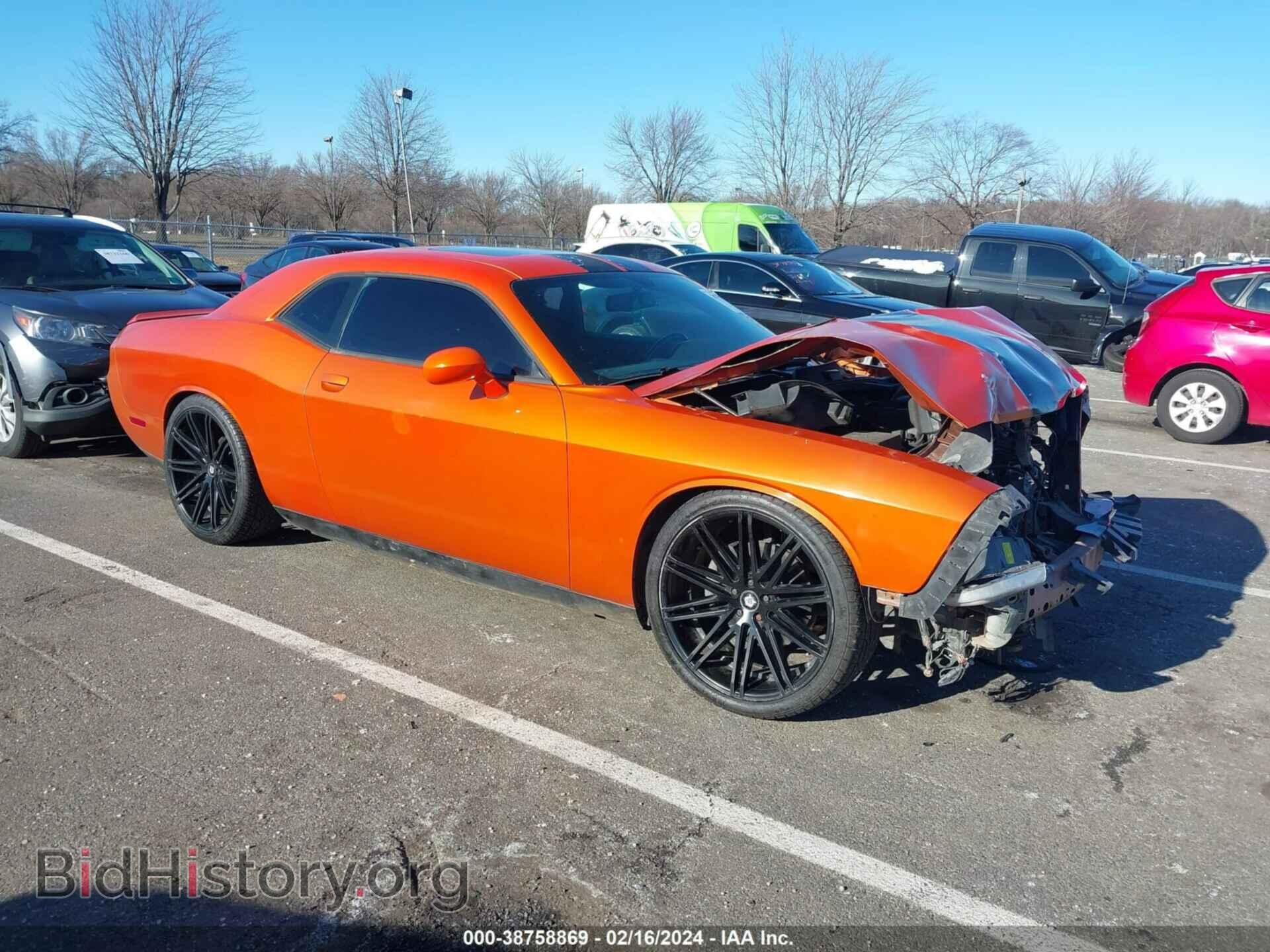 Photo 2B3CJ5DT3BH575401 - DODGE CHALLENGER 2011