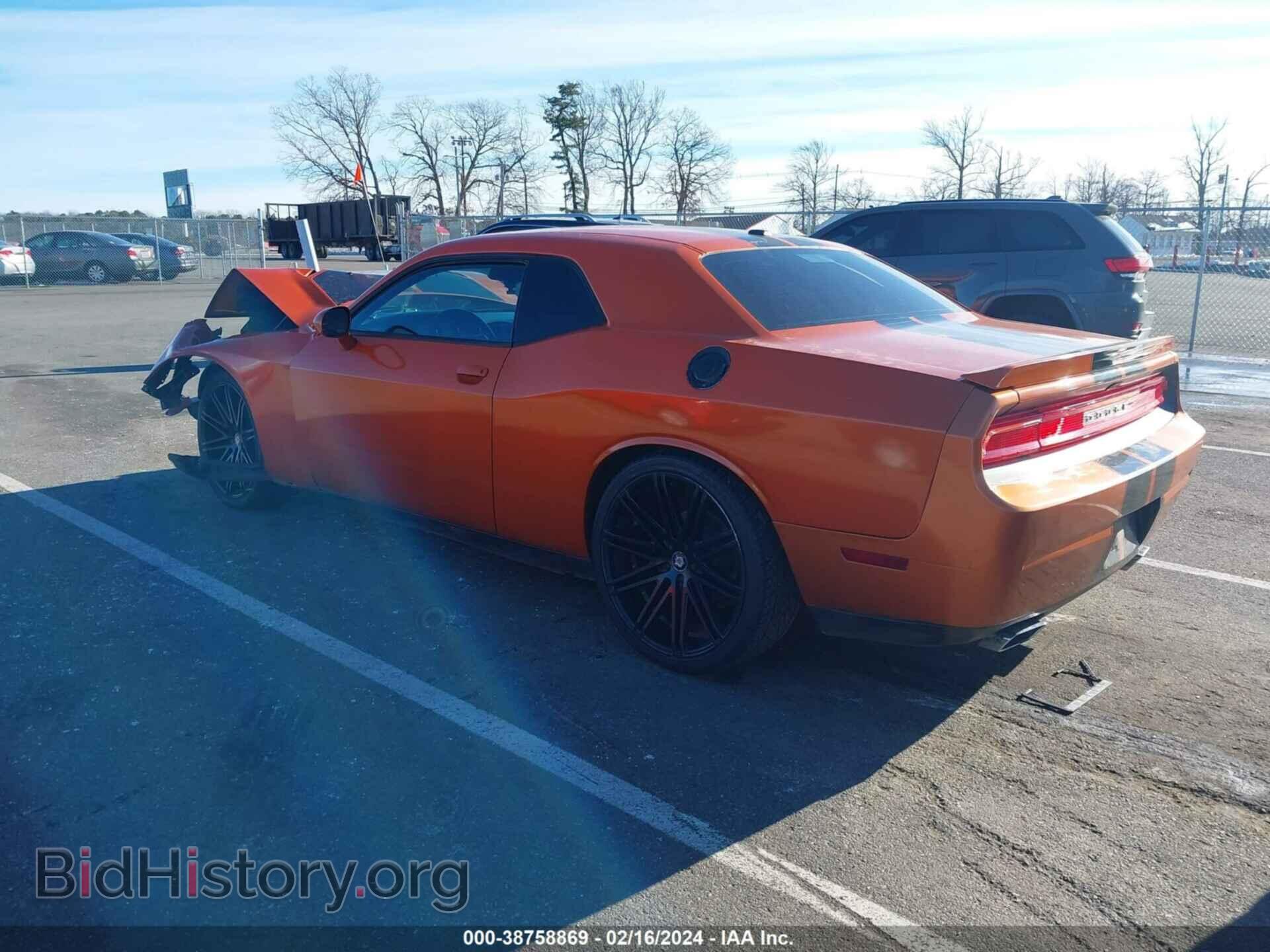 2011 DODGE CHALLENGER - VIN: 2B3CJ5DT3BH575401 - Фото 3