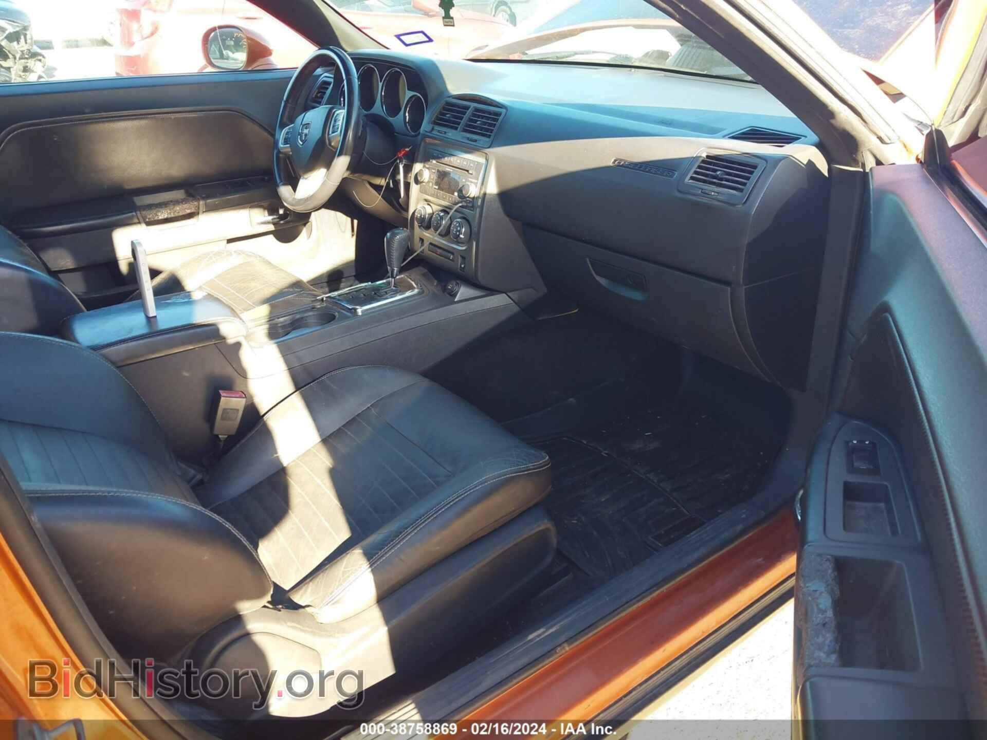 2011 DODGE CHALLENGER - VIN: 2B3CJ5DT3BH575401 - Фото 5