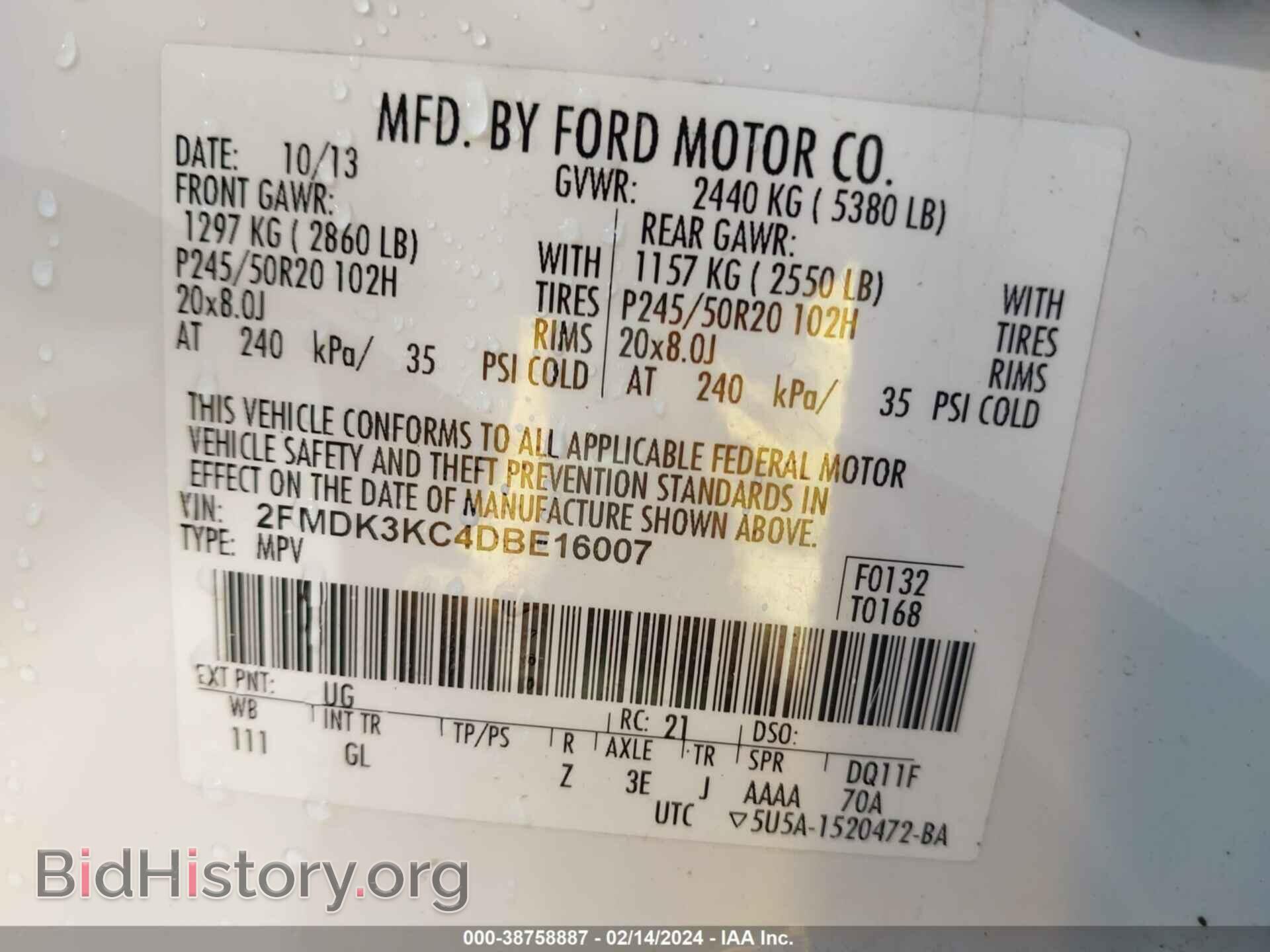 2013 FORD EDGE - VIN: 2FMDK3KC4DBE16007 - Photo 9