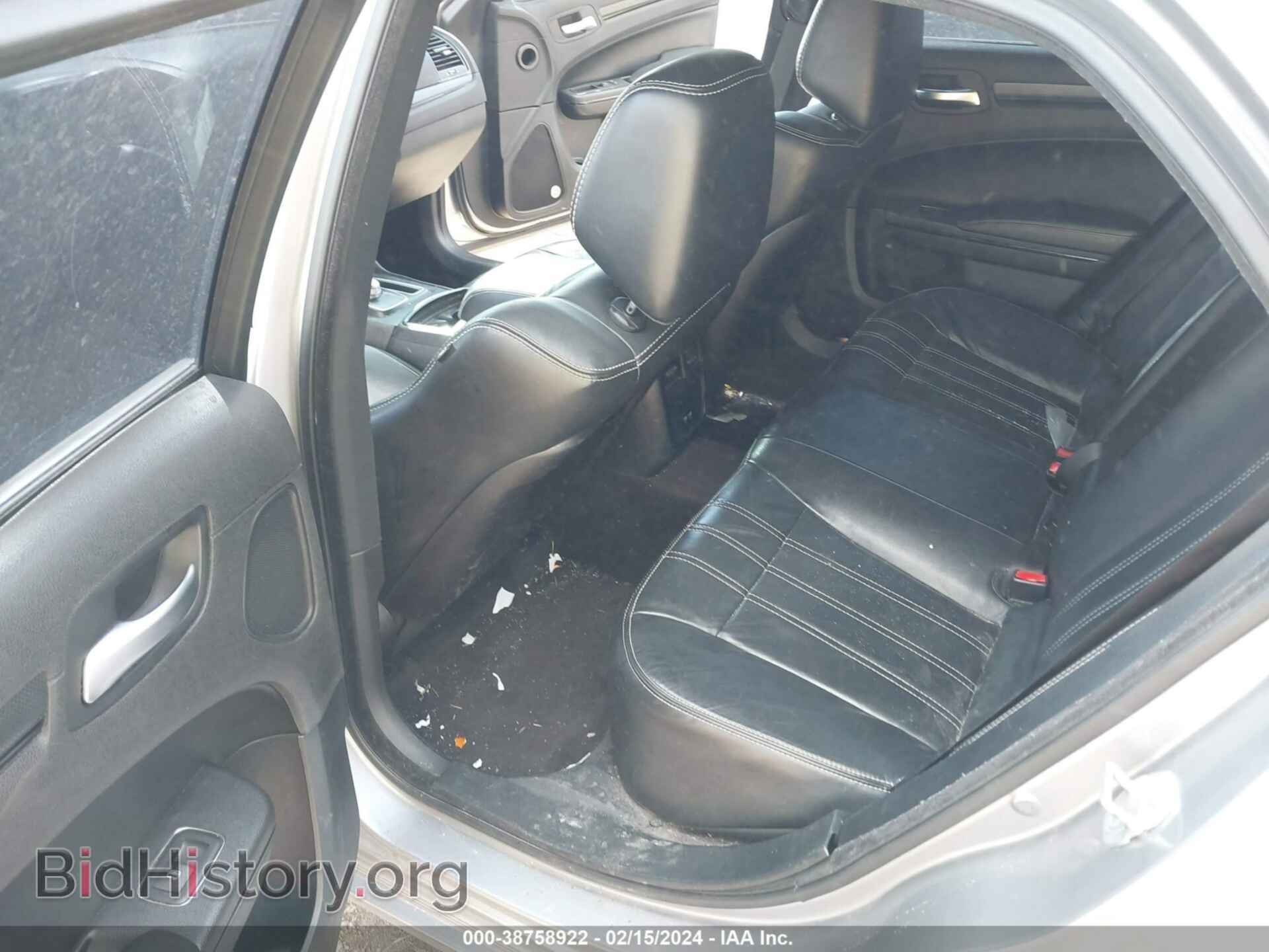 2016 CHRYSLER 300 - VIN: 2C3CCAGG1GH296153 - Фото 8